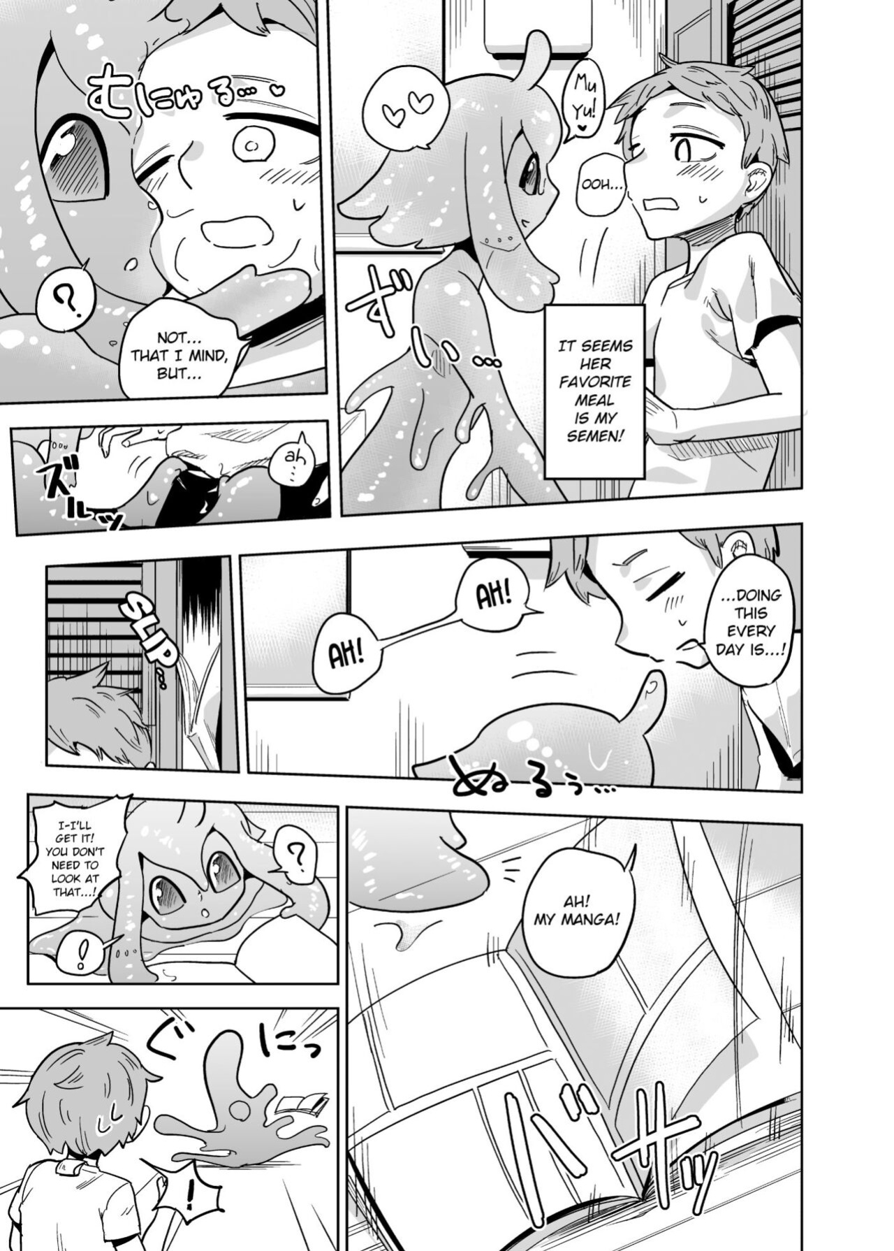 [units (Nayuta Takumi)] Iseijin no Hanshoku Nikki 1-12 Furrian Propagation Log 1-12