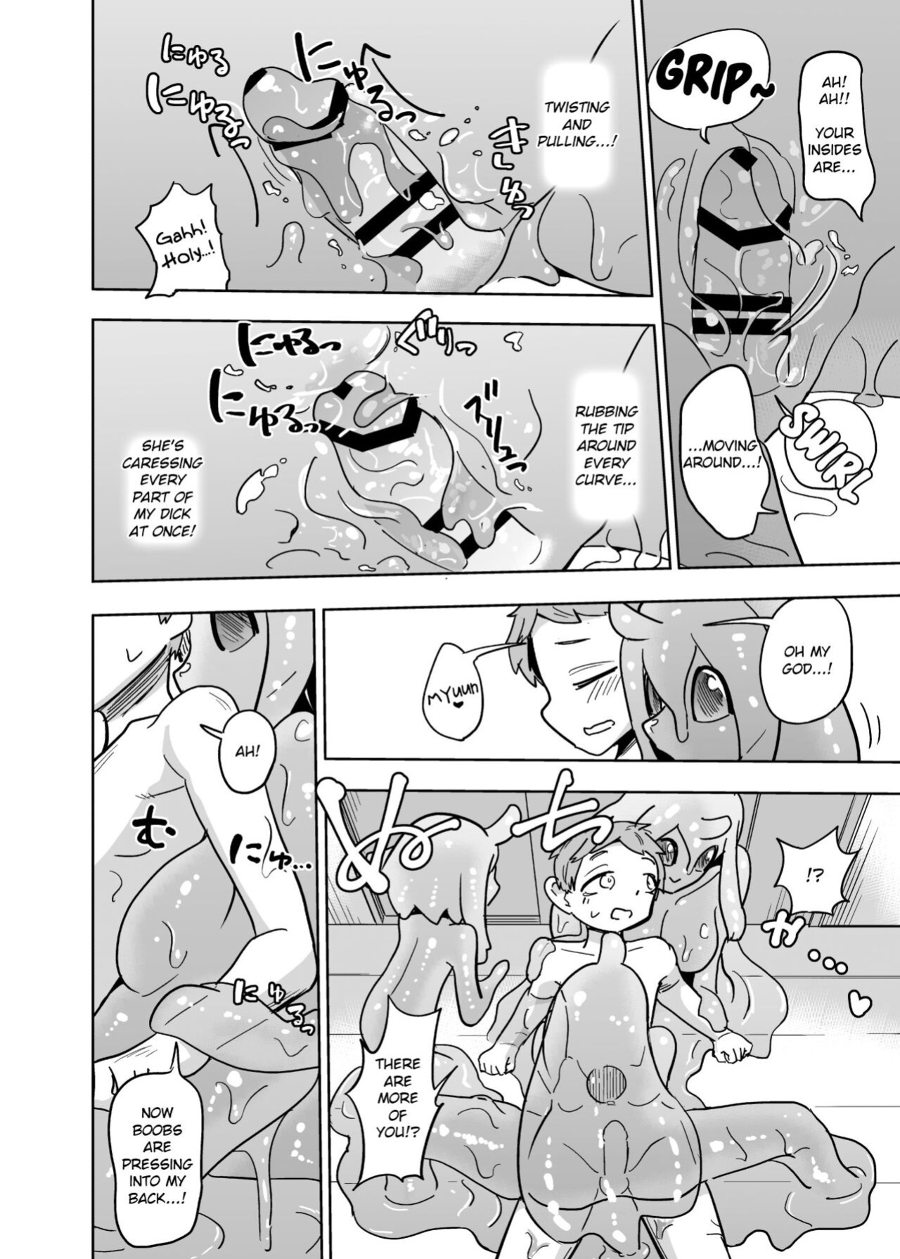 [units (Nayuta Takumi)] Iseijin no Hanshoku Nikki 1-12 Furrian Propagation Log 1-12