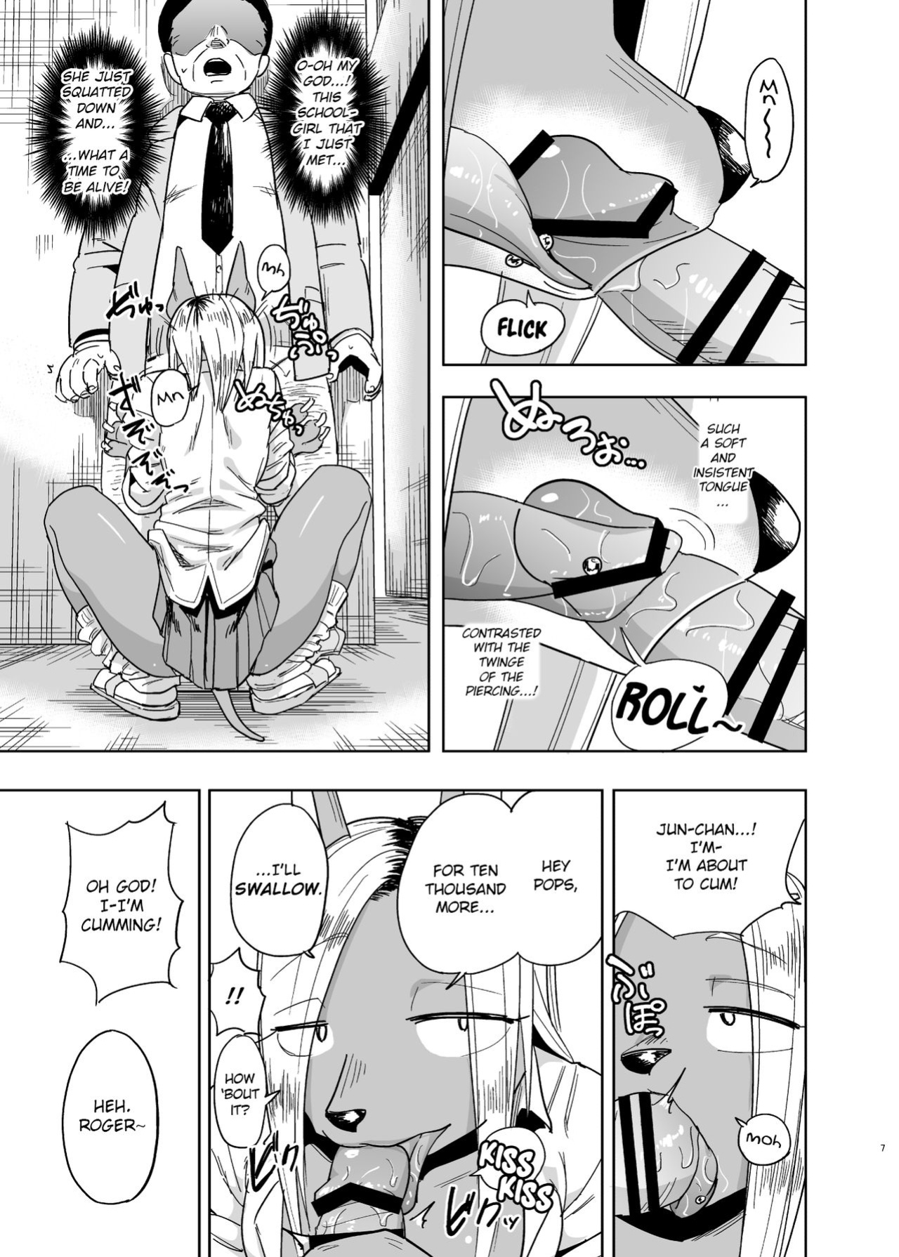 [units (Nayuta Takumi)] Iseijin no Hanshoku Nikki 1-12 Furrian Propagation Log 1-12