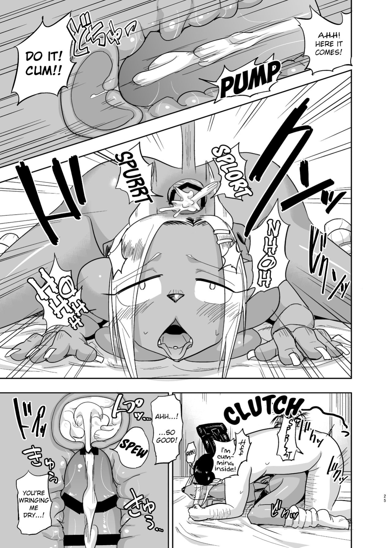 [units (Nayuta Takumi)] Iseijin no Hanshoku Nikki 1-12 Furrian Propagation Log 1-12