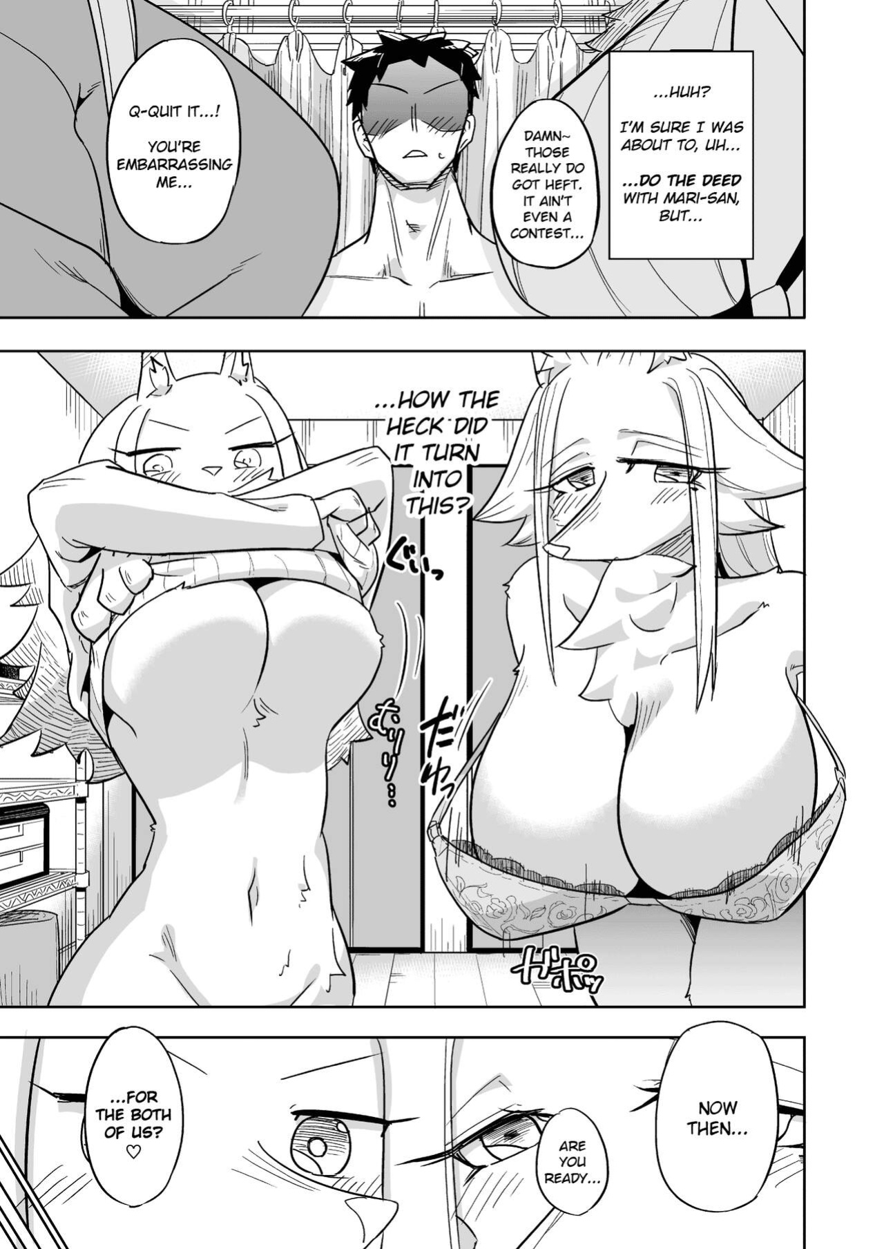 [units (Nayuta Takumi)] Iseijin no Hanshoku Nikki 1-12 Furrian Propagation Log 1-12