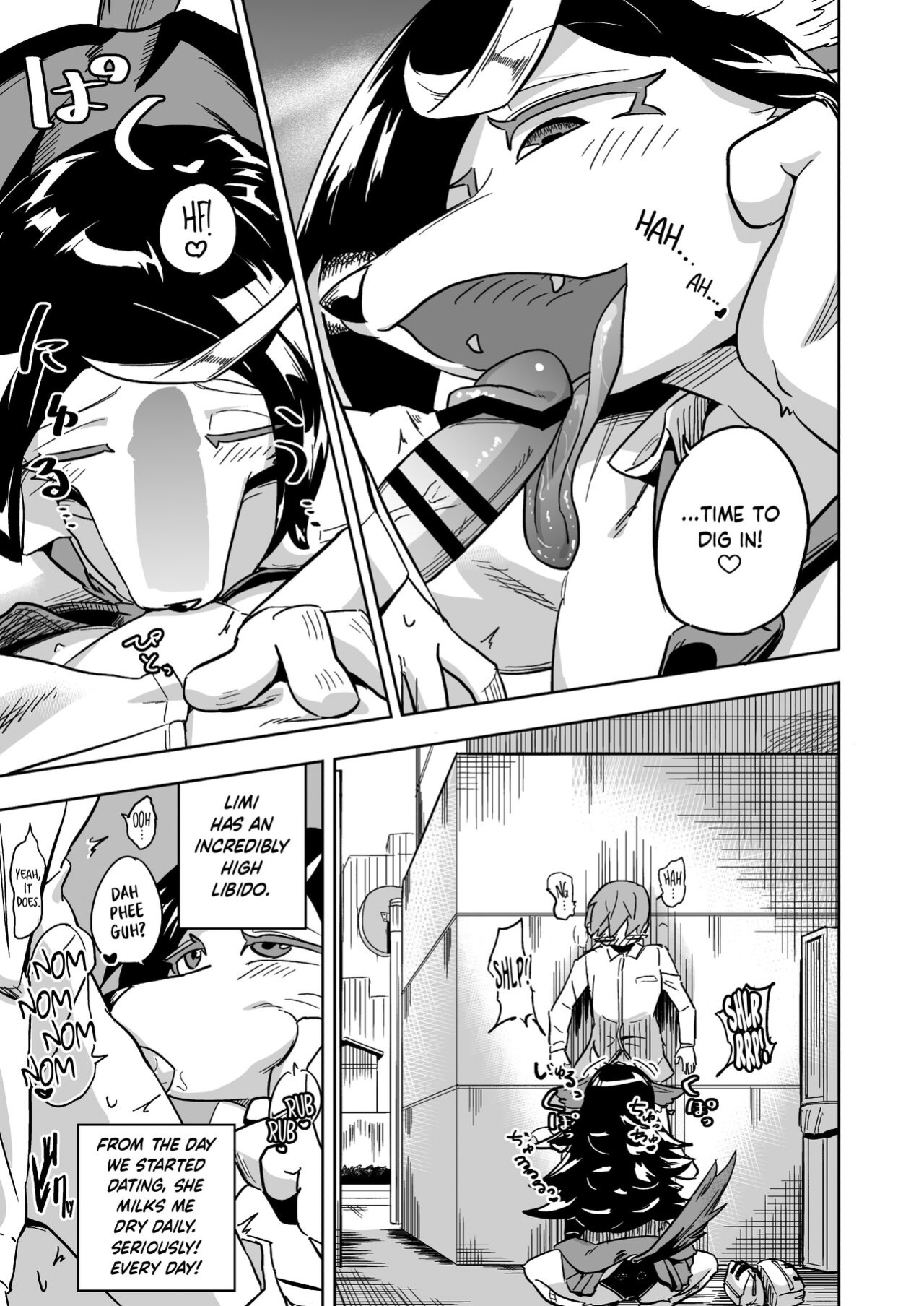 [units (Nayuta Takumi)] Iseijin no Hanshoku Nikki 1-12 Furrian Propagation Log 1-12