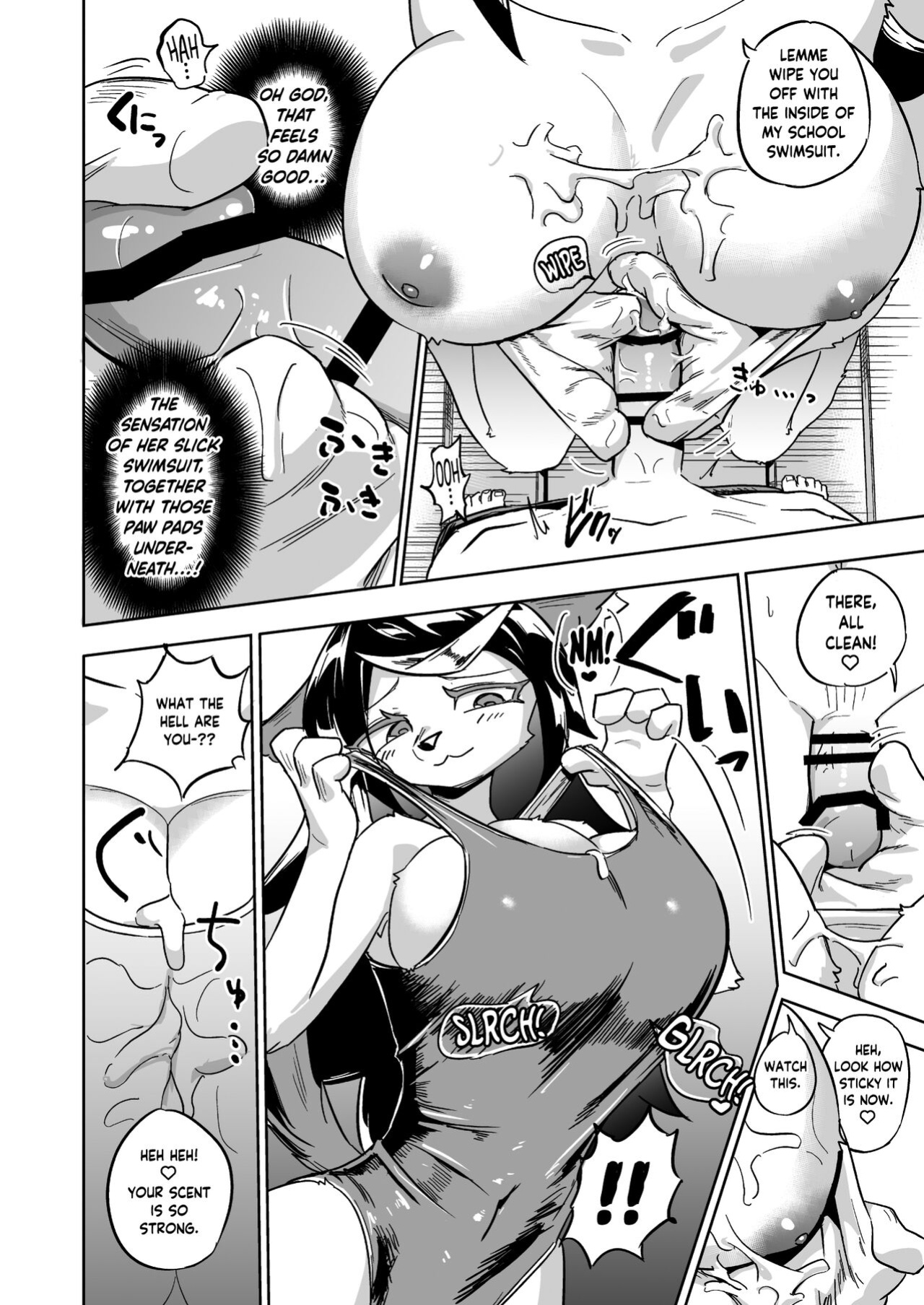 [units (Nayuta Takumi)] Iseijin no Hanshoku Nikki 1-12 Furrian Propagation Log 1-12