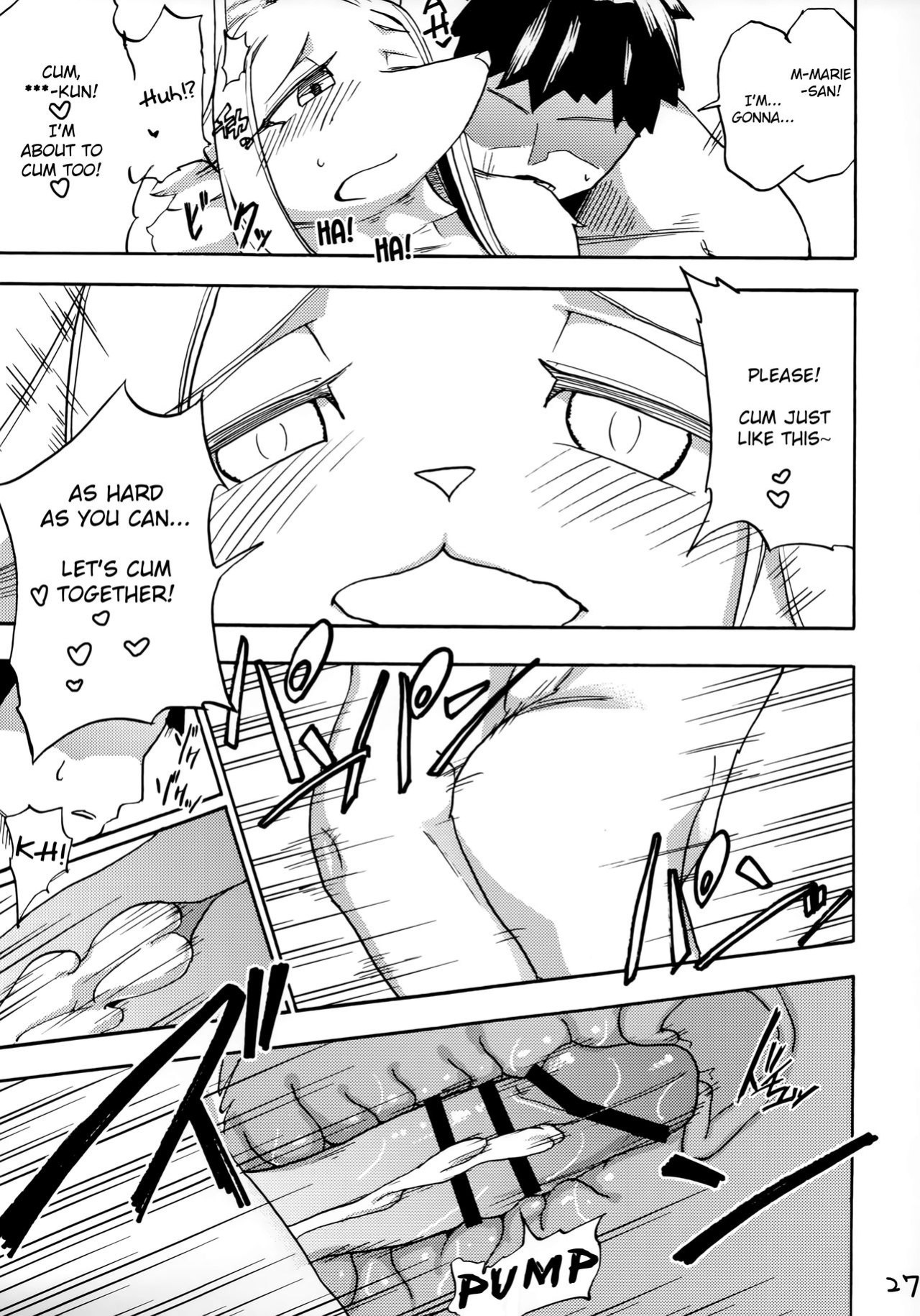 [units (Nayuta Takumi)] Iseijin no Hanshoku Nikki 1-12 Furrian Propagation Log 1-12