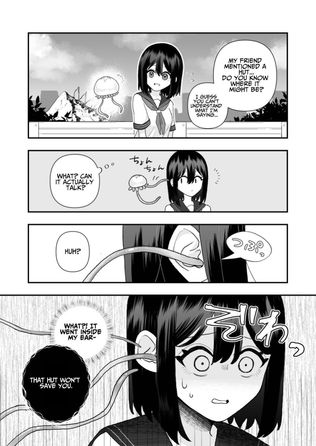 [Honeycomb Heim (Hachiya)] Ikai Ishukan ~Shokushu no Ongaeshi~ | Otherworld Interspecies Sex ~The Tentacle Returns~ [Cottoid]