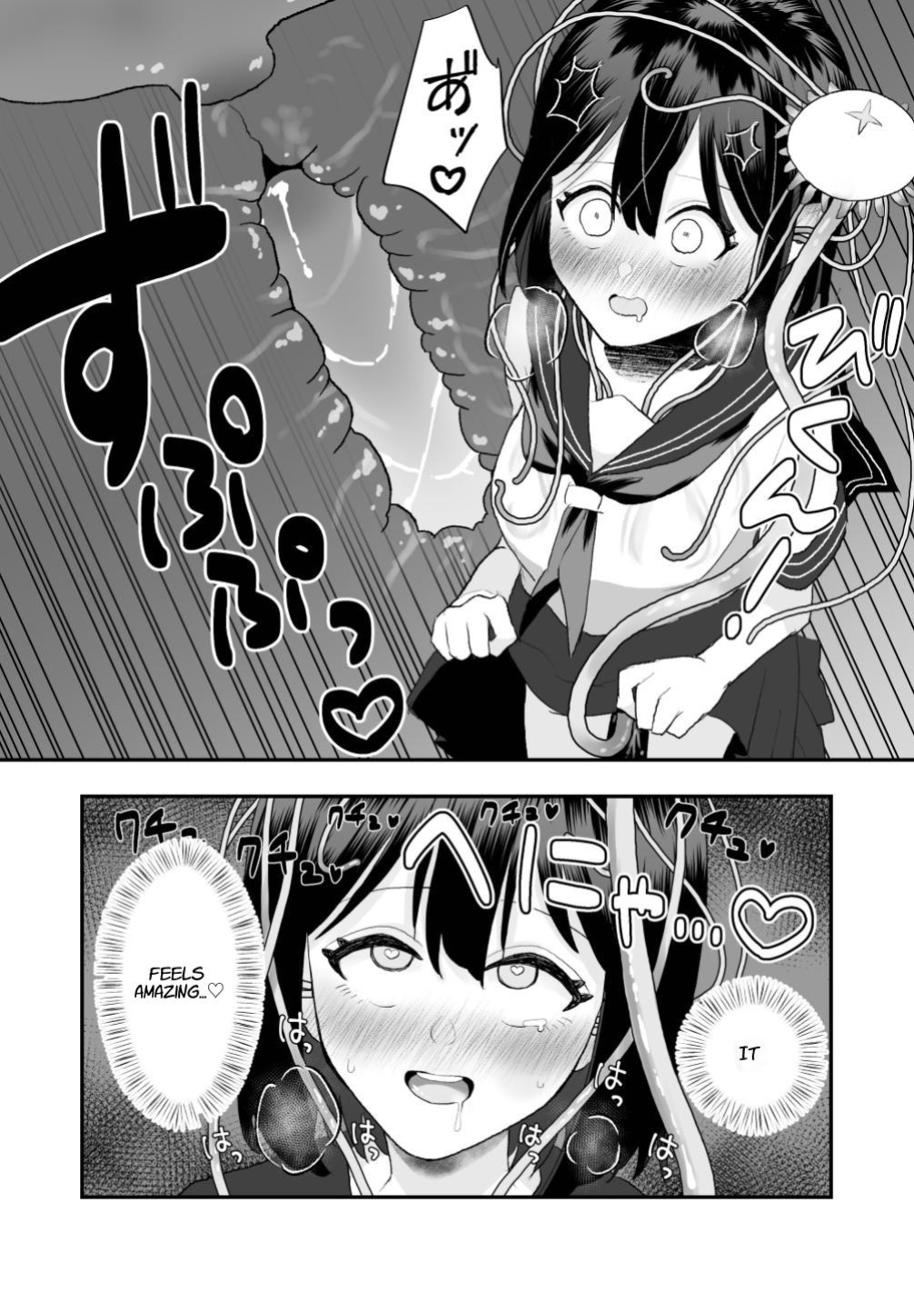 [Honeycomb Heim (Hachiya)] Ikai Ishukan ~Shokushu no Ongaeshi~ | Otherworld Interspecies Sex ~The Tentacle Returns~ [Cottoid]
