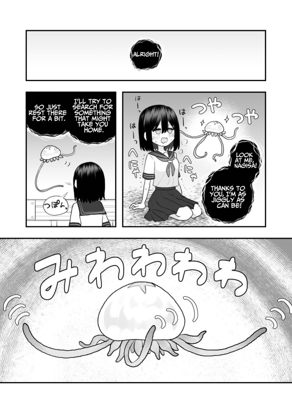 [Honeycomb Heim (Hachiya)] Ikai Ishukan ~Shokushu no Ongaeshi~ | Otherworld Interspecies Sex ~The Tentacle Returns~ [Cottoid]