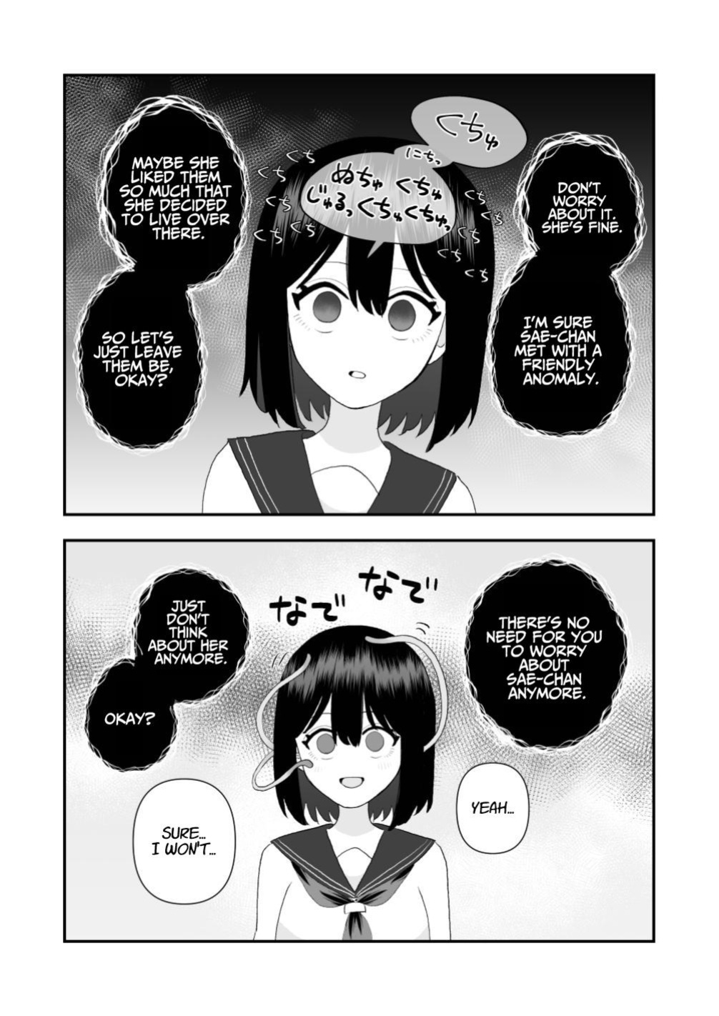 [Honeycomb Heim (Hachiya)] Ikai Ishukan ~Shokushu no Ongaeshi~ | Otherworld Interspecies Sex ~The Tentacle Returns~ [Cottoid]