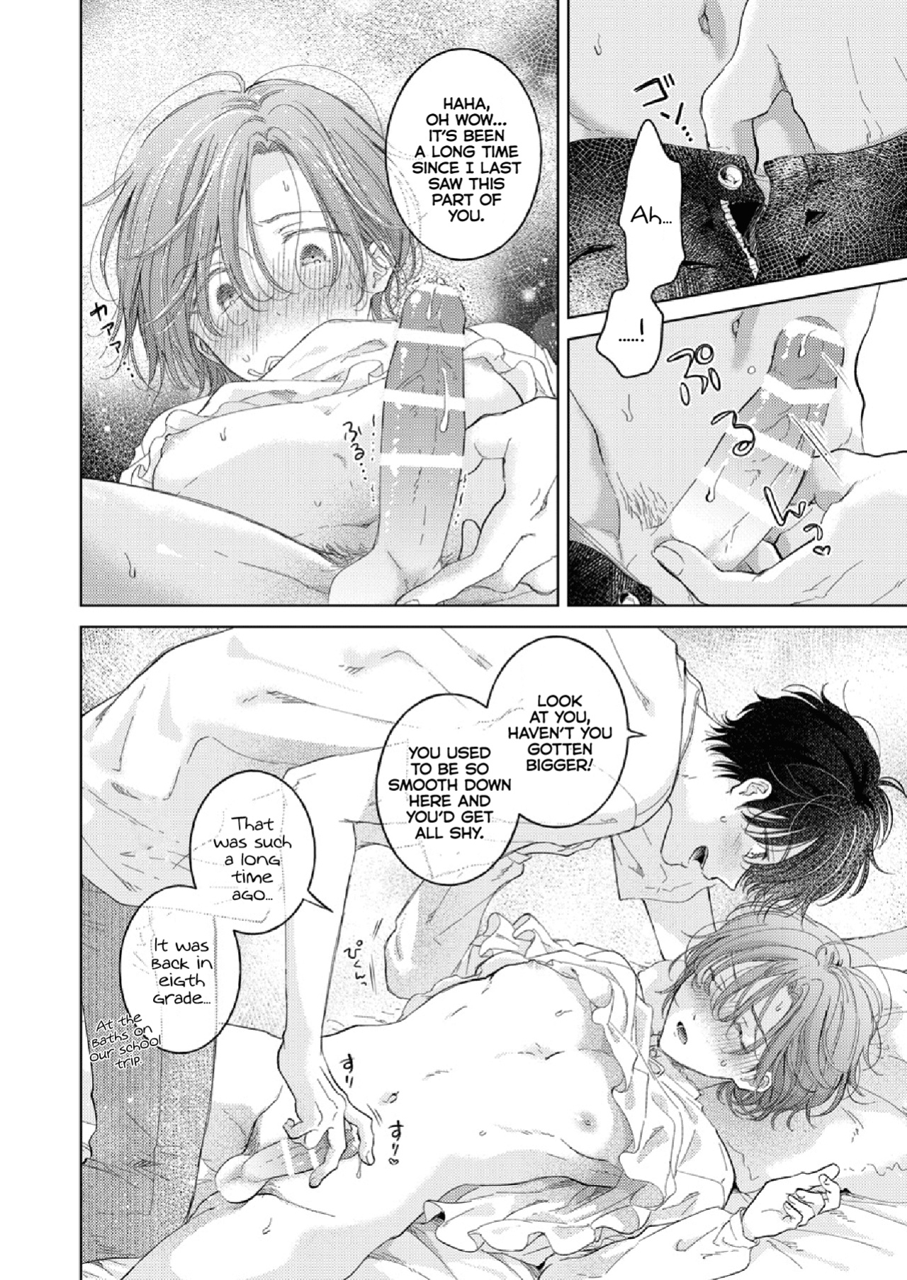 [Mogetama (Tanakamori Yokota)] Seitenkan Appli no Tadashii Tsukaikata 2 | How to use Gender-Changing Apps Properly 2 [MMAG Translations]