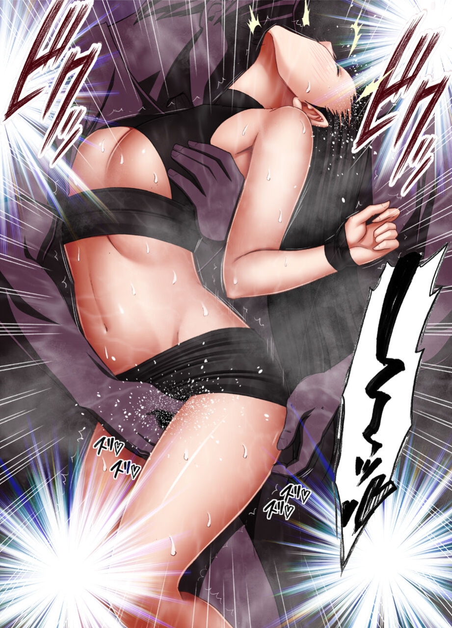 Taimashi Saya 4 (Kizlan)