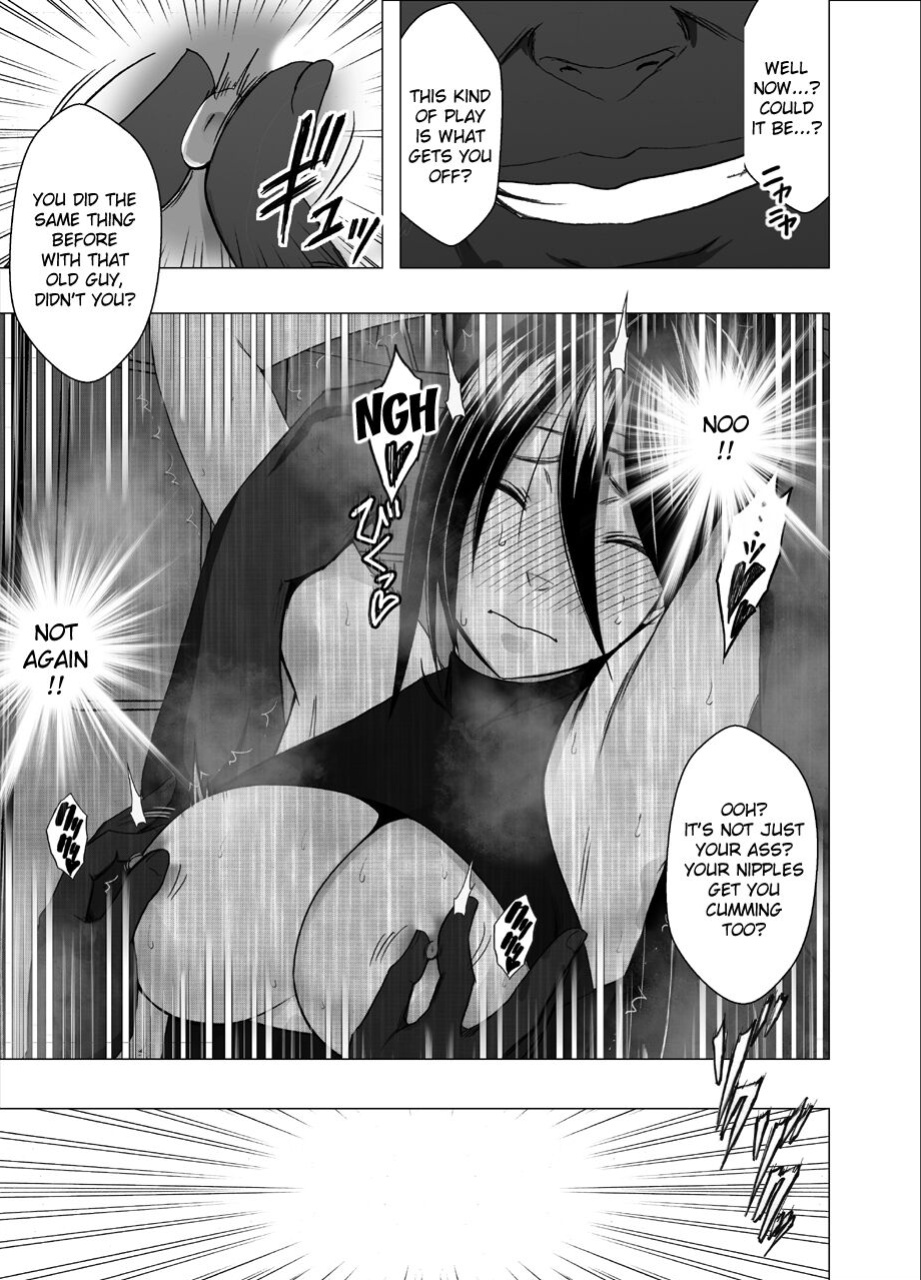 Taimashi Saya 4 (Kizlan)