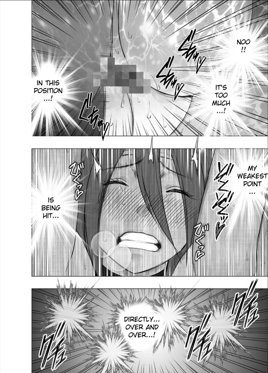 Taimashi Saya 4 (Kizlan)