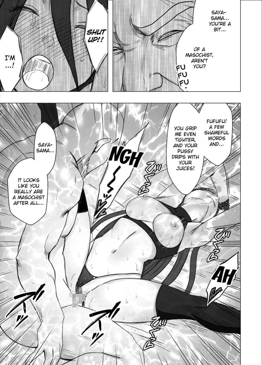 Taimashi Saya 4 (Kizlan)