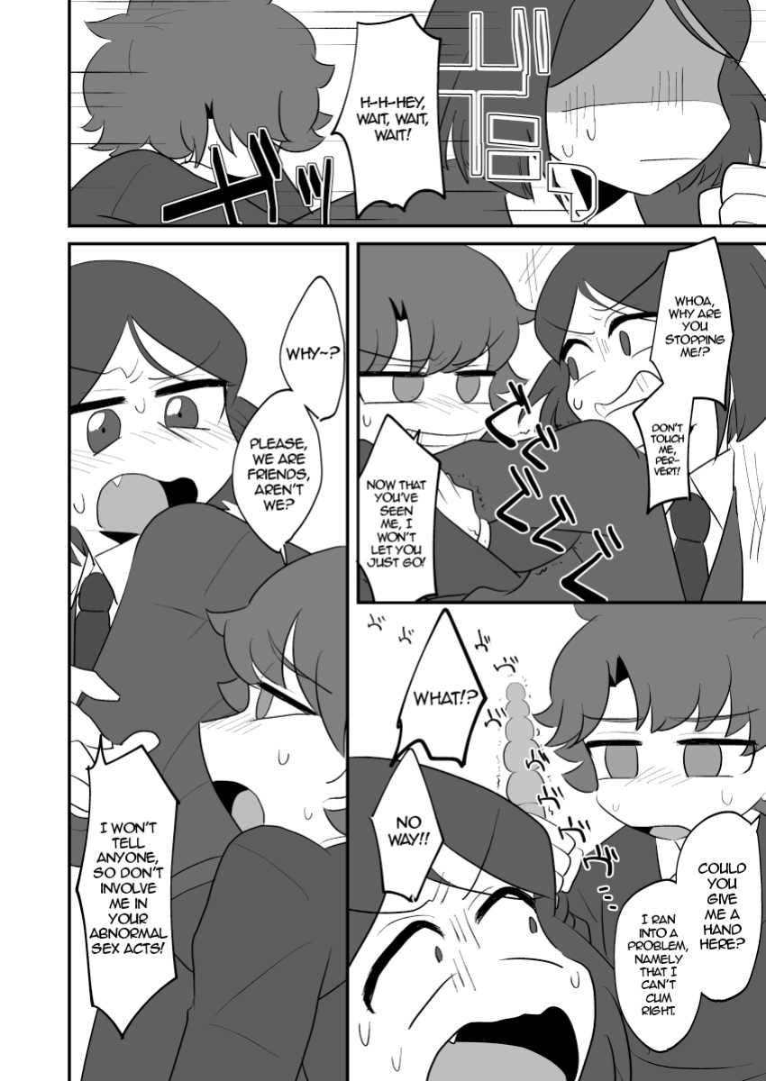 [Shirupet Logic (Nakagawa)] Boku no Master ga Konna ni Anal Kaihatsu-zumi na Wake ga Nai | My Master Can't Have Played with His Ass This Much (Fate/Grand Order) [alparslan]