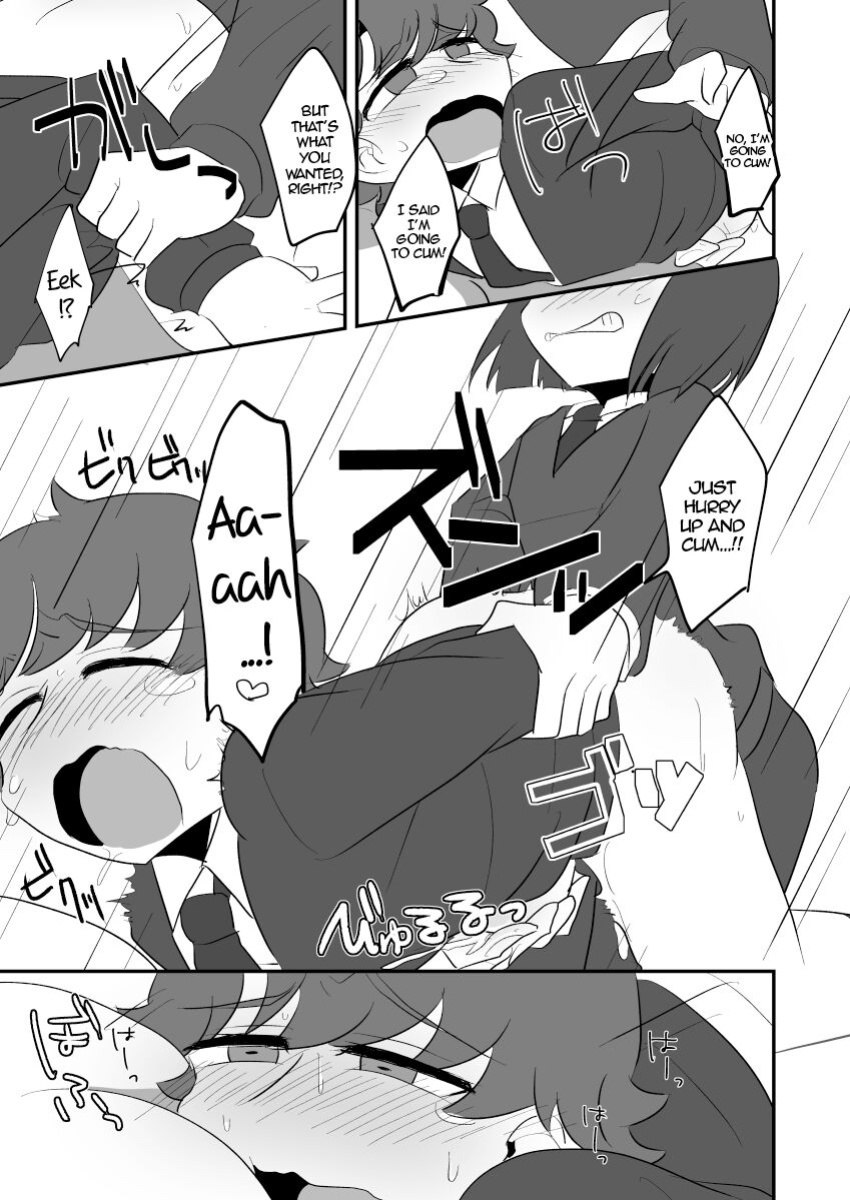 [Shirupet Logic (Nakagawa)] Boku no Master ga Konna ni Anal Kaihatsu-zumi na Wake ga Nai | My Master Can't Have Played with His Ass This Much (Fate/Grand Order) [alparslan]