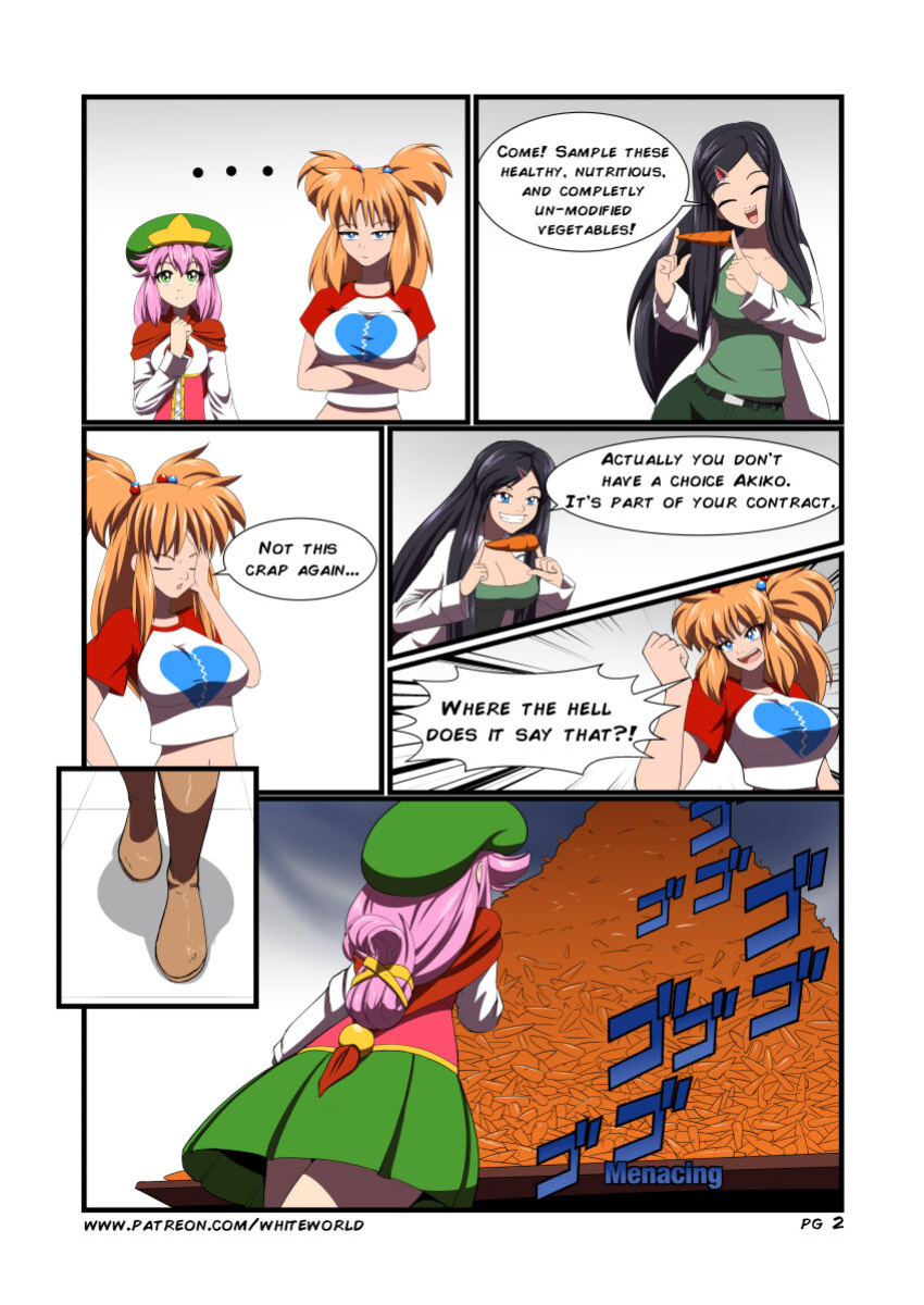 [Kojiro-Brushard] Infinite Carrotworks