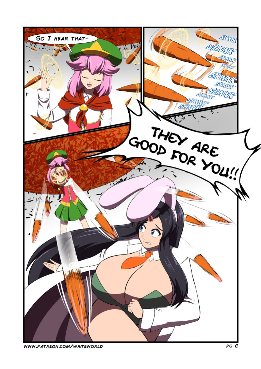 [Kojiro-Brushard] Infinite Carrotworks