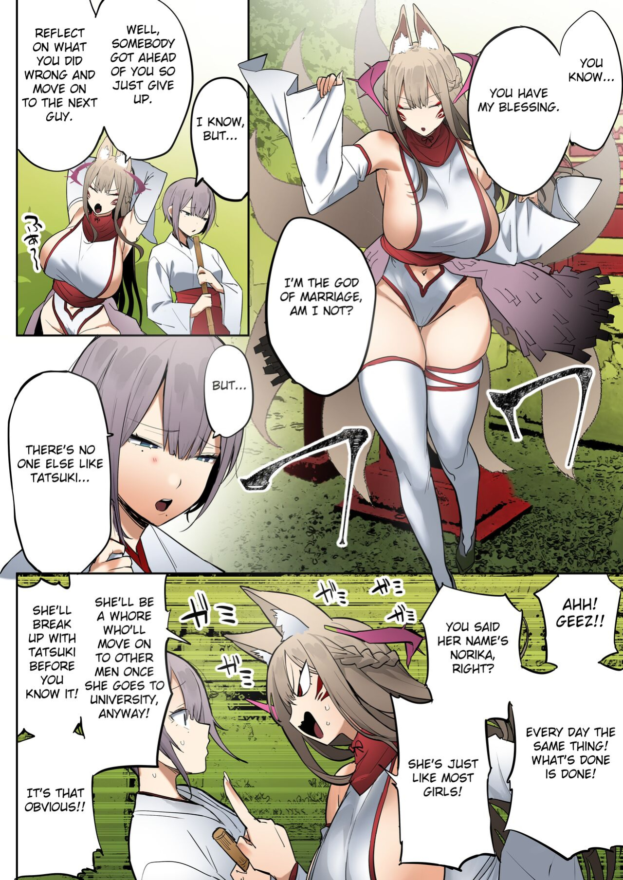 [Ofuton de Suyaa (Mitsudoue)] Inari-sama no Iu Toori [Colorized] [Fated Circle] [SPDSD]