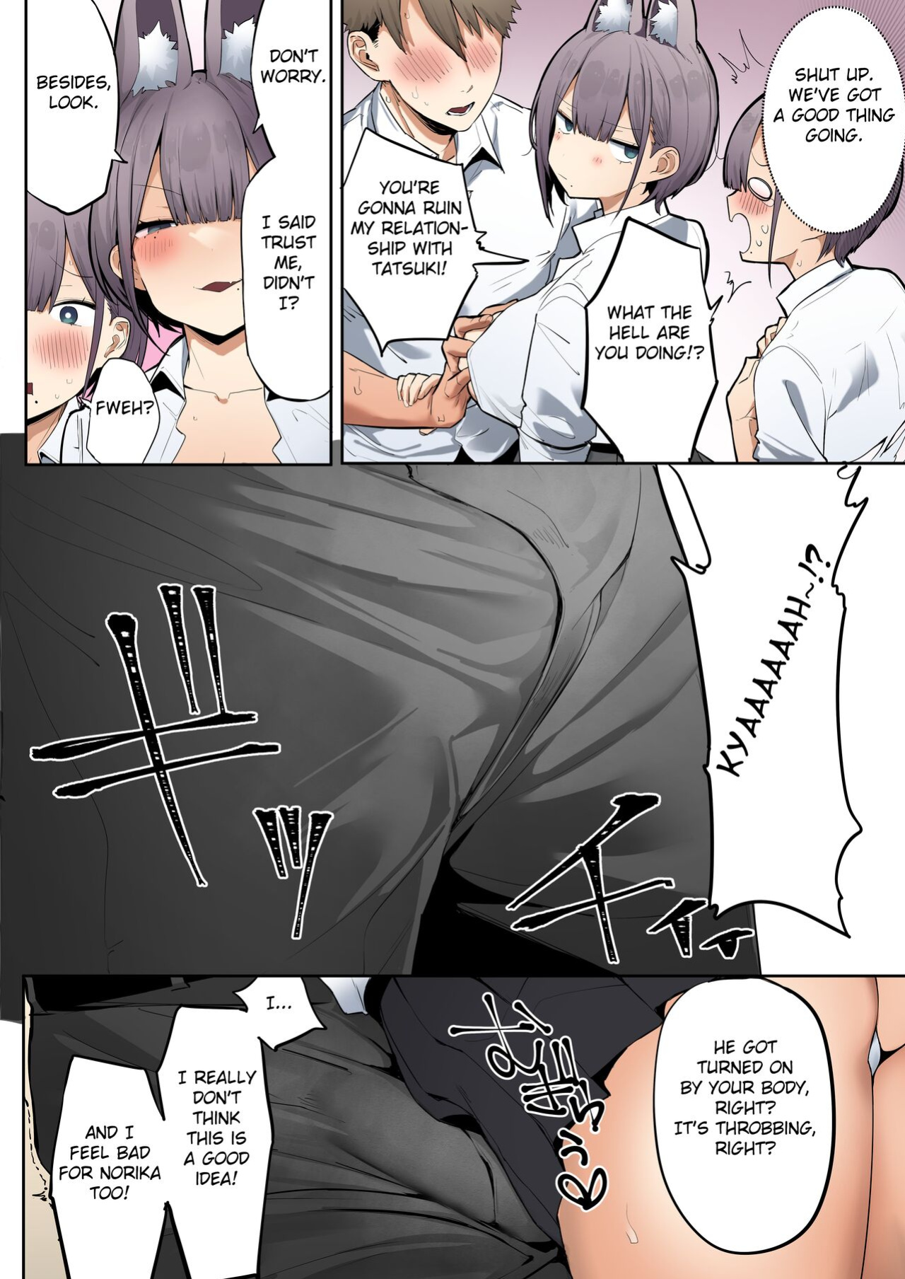 [Ofuton de Suyaa (Mitsudoue)] Inari-sama no Iu Toori [Colorized] [Fated Circle] [SPDSD]