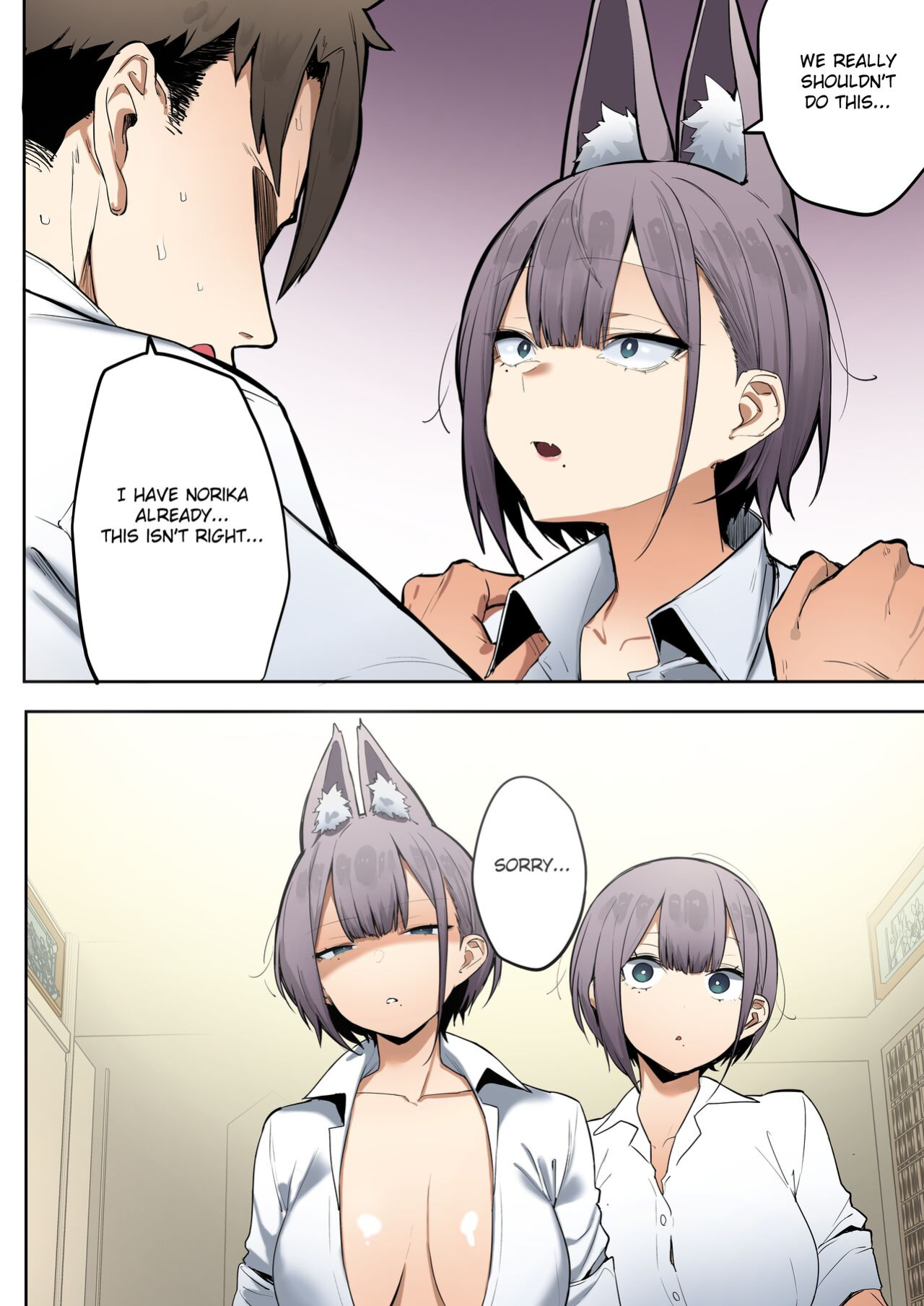 [Ofuton de Suyaa (Mitsudoue)] Inari-sama no Iu Toori [Colorized] [Fated Circle] [SPDSD]