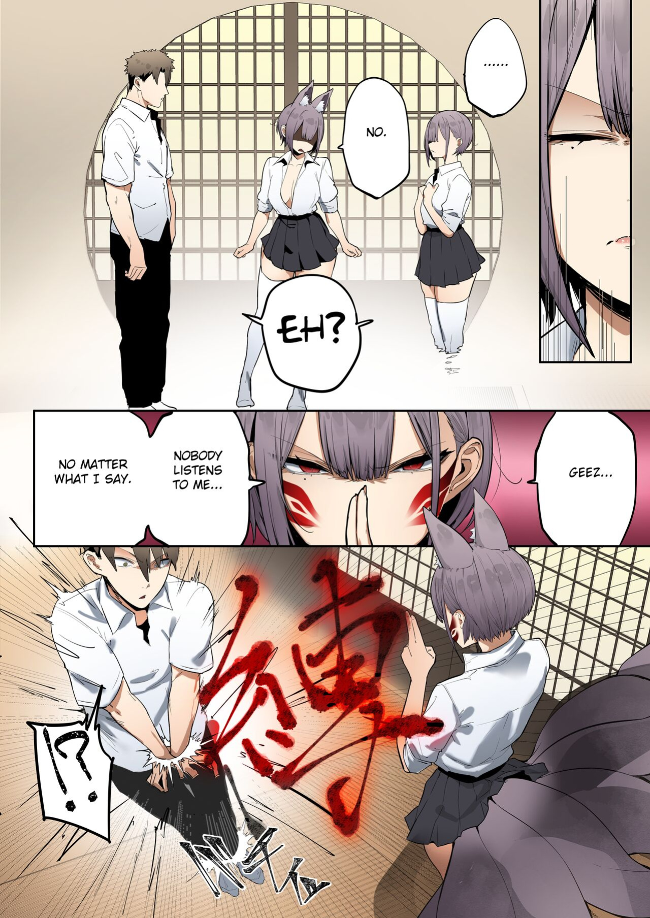 [Ofuton de Suyaa (Mitsudoue)] Inari-sama no Iu Toori [Colorized] [Fated Circle] [SPDSD]