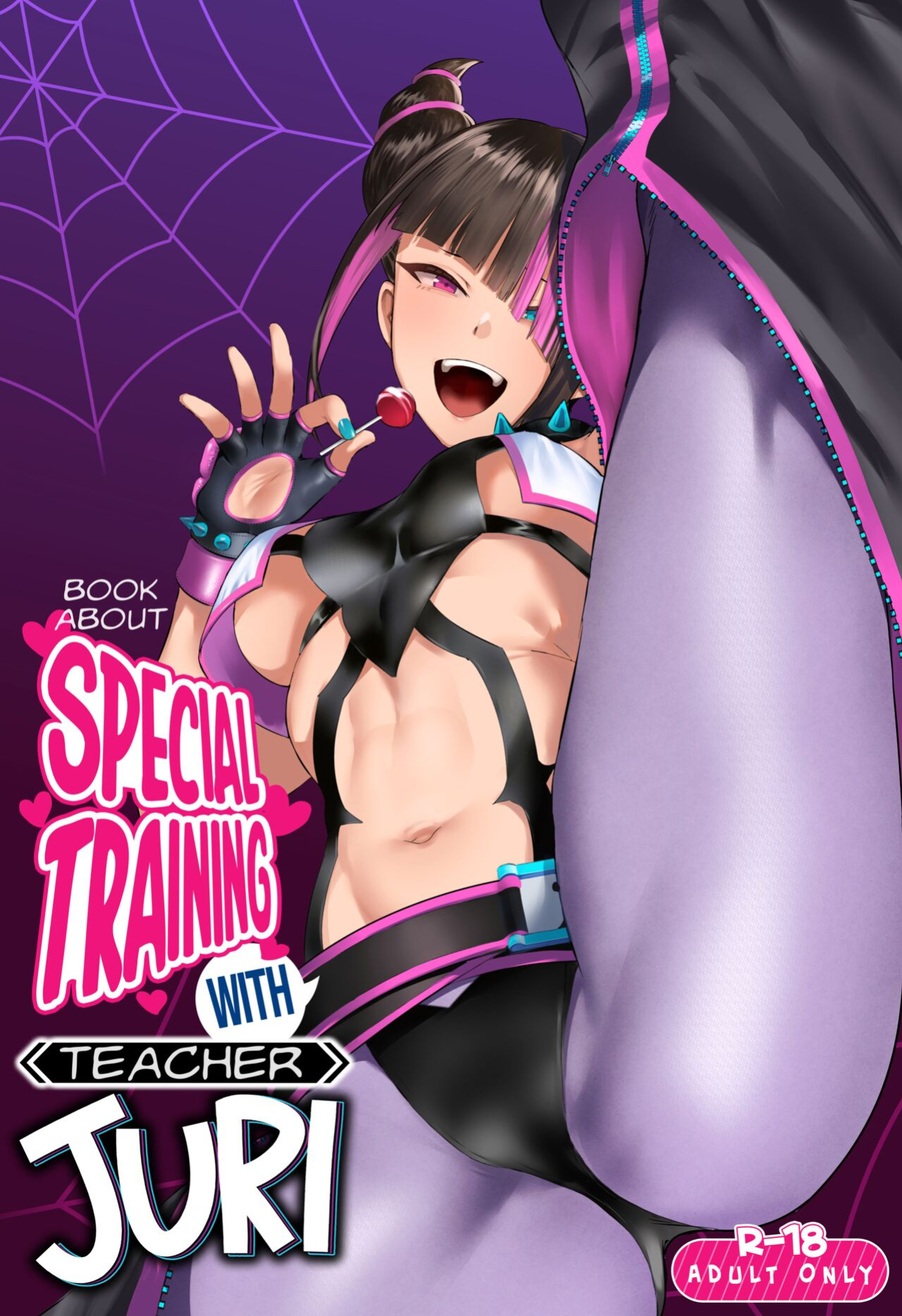 (C102) [Gagaga Honpo (Gar)] Juri Shishou ni Tokkun Shite Morau Hon | Book About Special Training With Teacher Juri (Street Fighter)