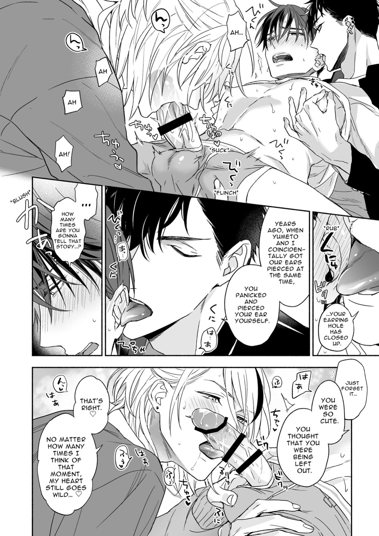 [NS (Nabara Shouko)] Tachi to Neko Docchi ga Ii no? | Top or Bottom? ~Sweaty 3-Way Sex~