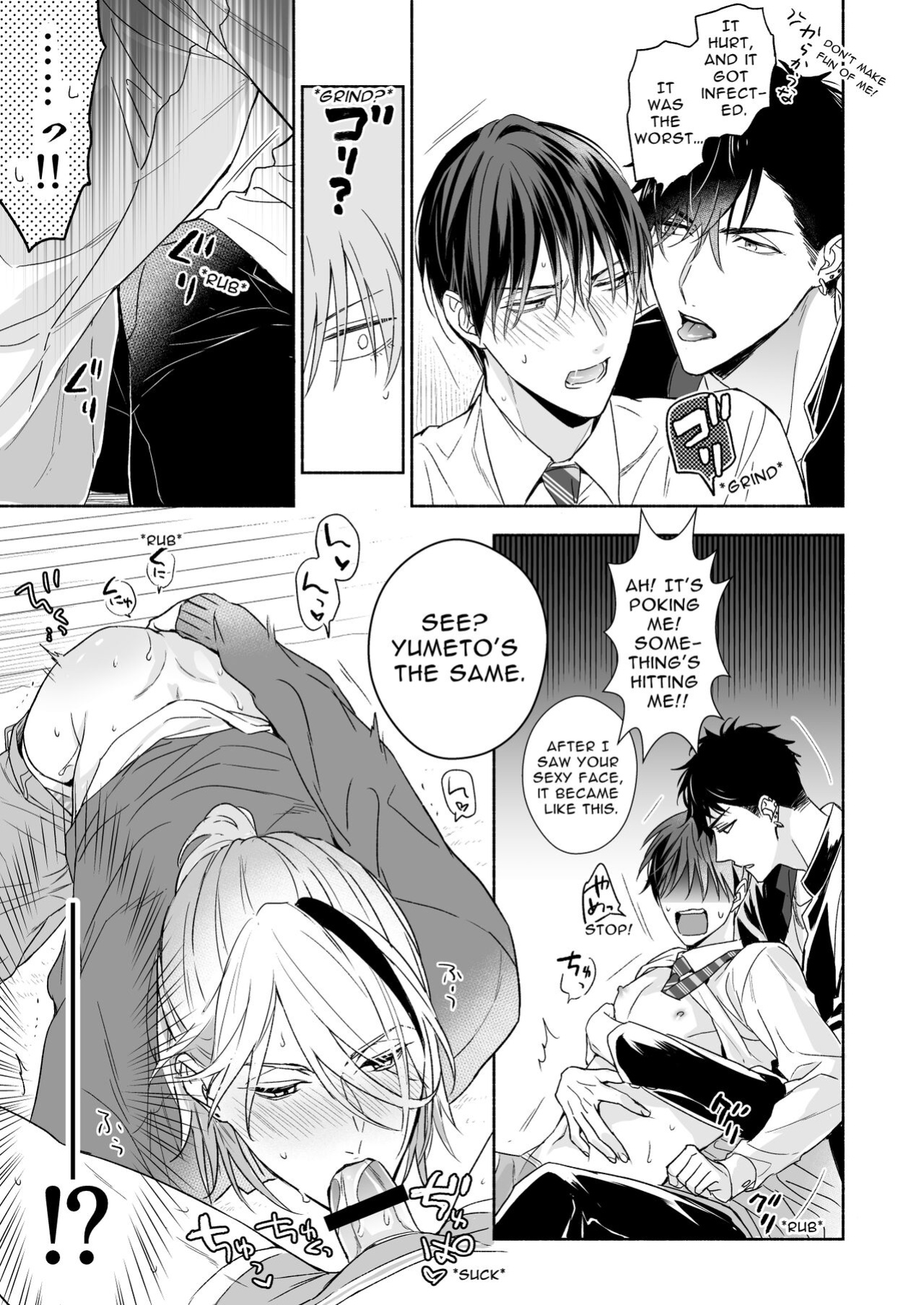 [NS (Nabara Shouko)] Tachi to Neko Docchi ga Ii no? | Top or Bottom? ~Sweaty 3-Way Sex~