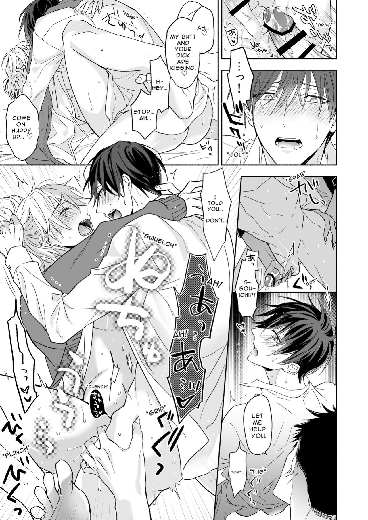 [NS (Nabara Shouko)] Tachi to Neko Docchi ga Ii no? | Top or Bottom? ~Sweaty 3-Way Sex~