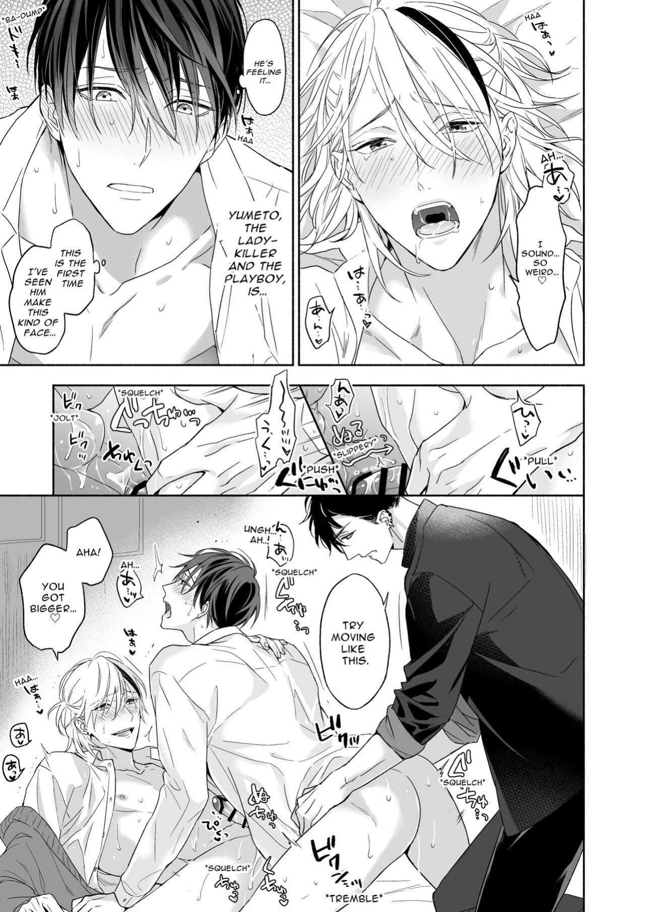 [NS (Nabara Shouko)] Tachi to Neko Docchi ga Ii no? | Top or Bottom? ~Sweaty 3-Way Sex~