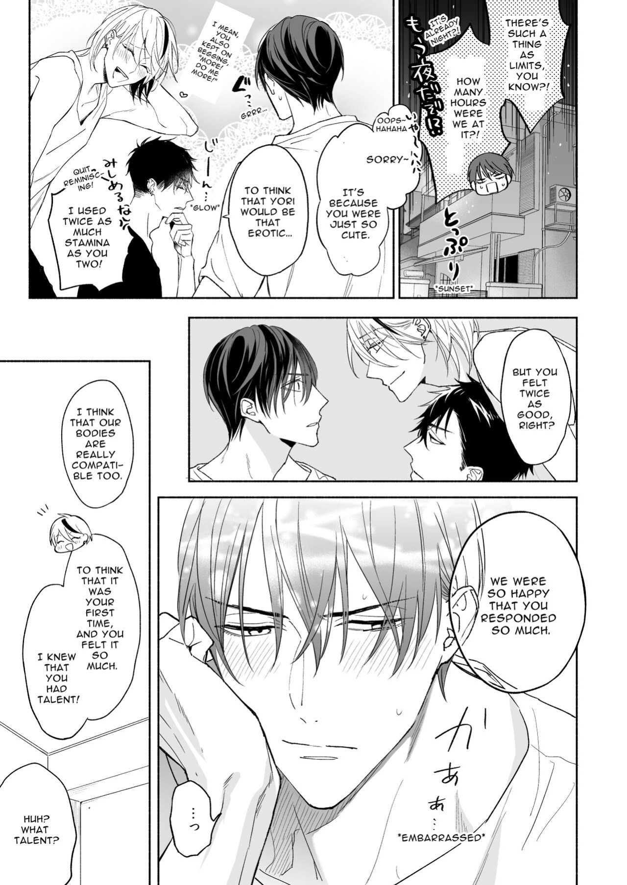 [NS (Nabara Shouko)] Tachi to Neko Docchi ga Ii no? | Top or Bottom? ~Sweaty 3-Way Sex~