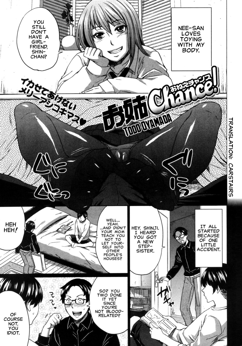 [Todd Oyamada] Onee-Chance! (COMIC Kairakuten BEAST 2009-01) [Carstairs]