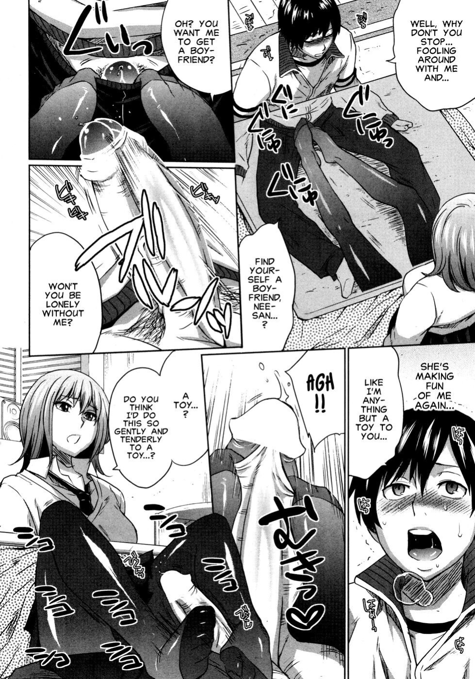 [Todd Oyamada] Onee-Chance! (COMIC Kairakuten BEAST 2009-01) [Carstairs]