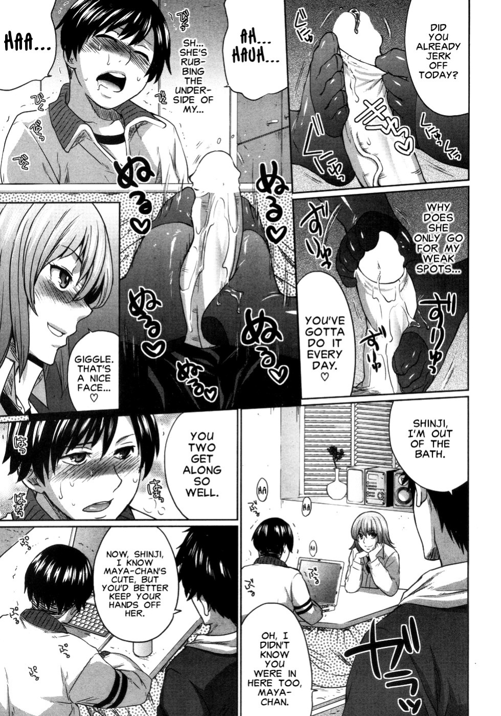 [Todd Oyamada] Onee-Chance! (COMIC Kairakuten BEAST 2009-01) [Carstairs]
