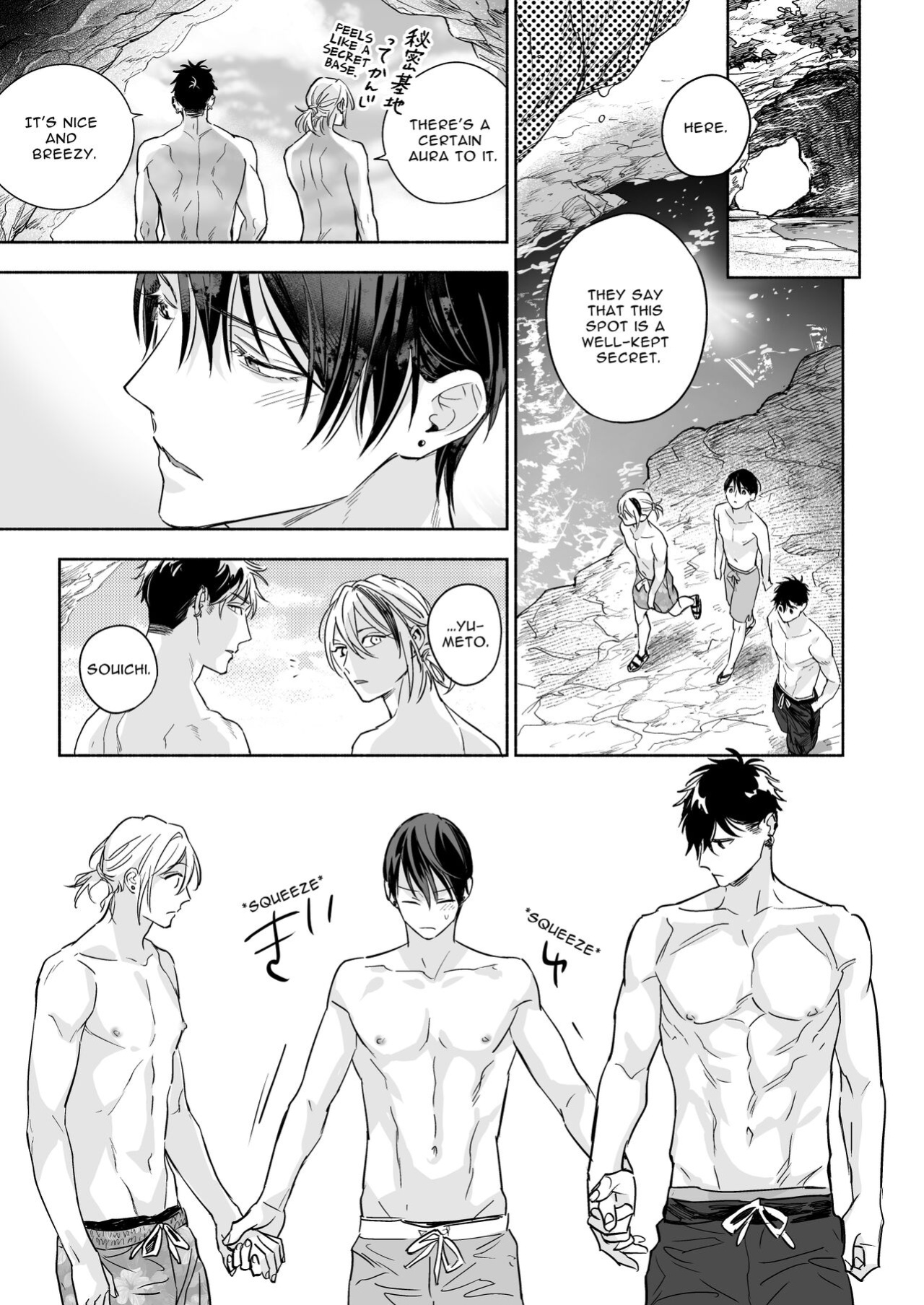 [NS (Nabara Shouko)] Tachi to Neko Docchi ga Ii no? | Top or Bottom? 3 ~Vacation 3-way Sex~