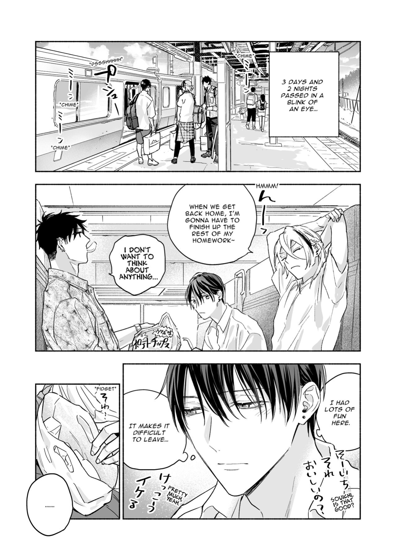 [NS (Nabara Shouko)] Tachi to Neko Docchi ga Ii no? | Top or Bottom? 3 ~Vacation 3-way Sex~