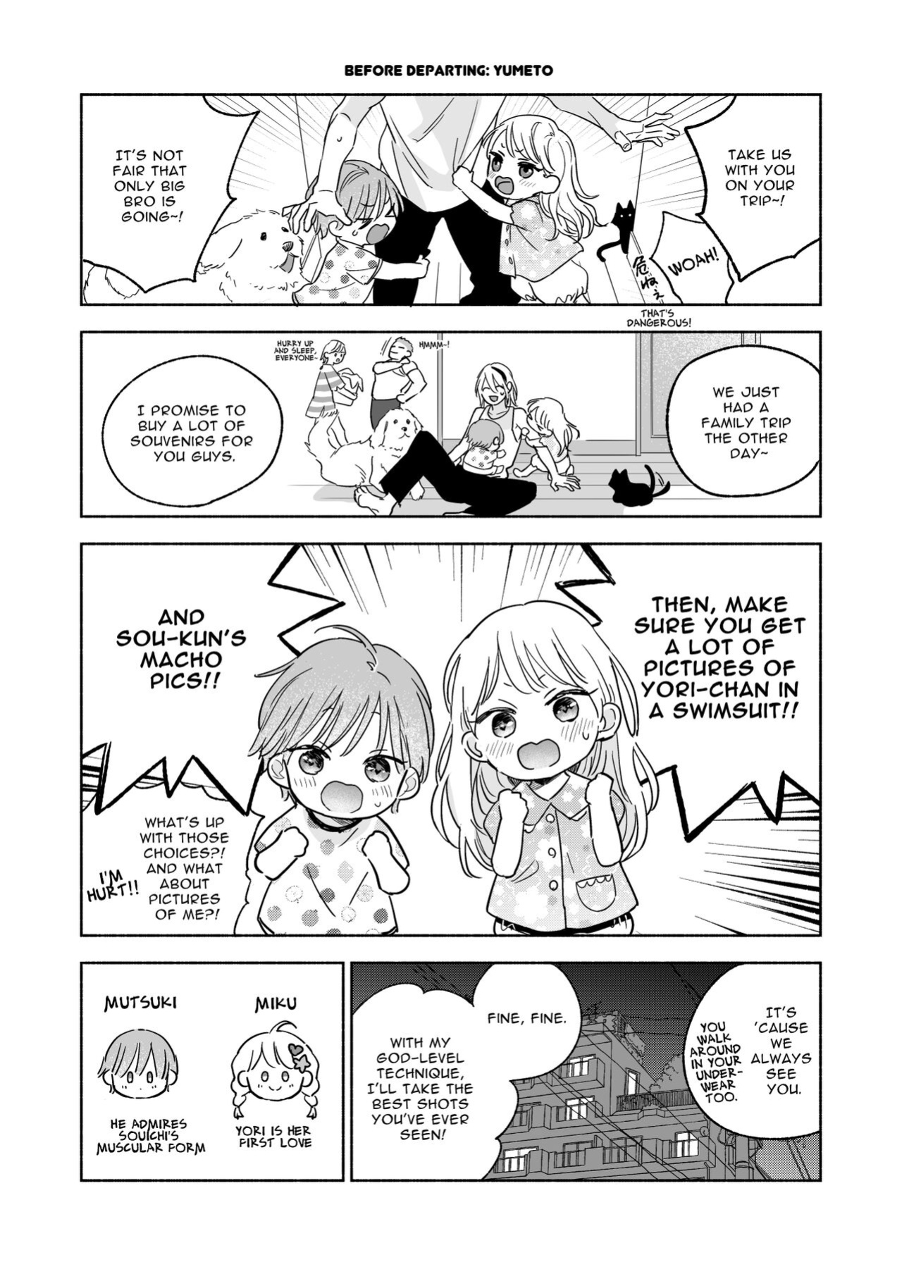 [NS (Nabara Shouko)] Tachi to Neko Docchi ga Ii no? | Top or Bottom? 3 ~Vacation 3-way Sex~