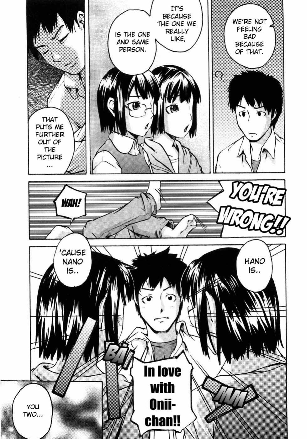 [Ube Yoshiki] Two Platonic Papico [JU-BOHA]