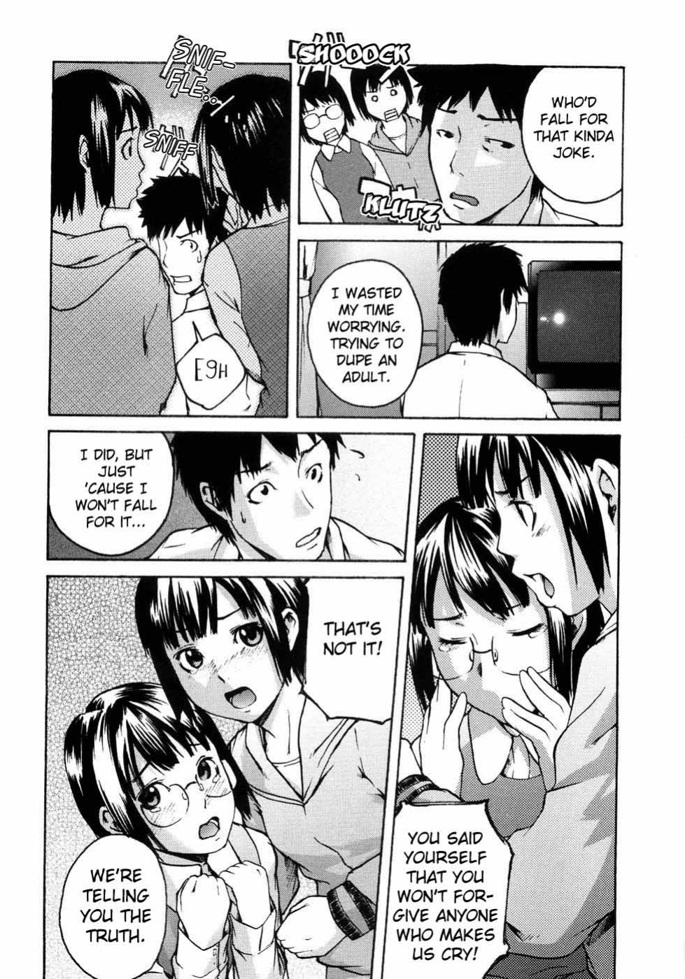 [Ube Yoshiki] Two Platonic Papico [JU-BOHA]
