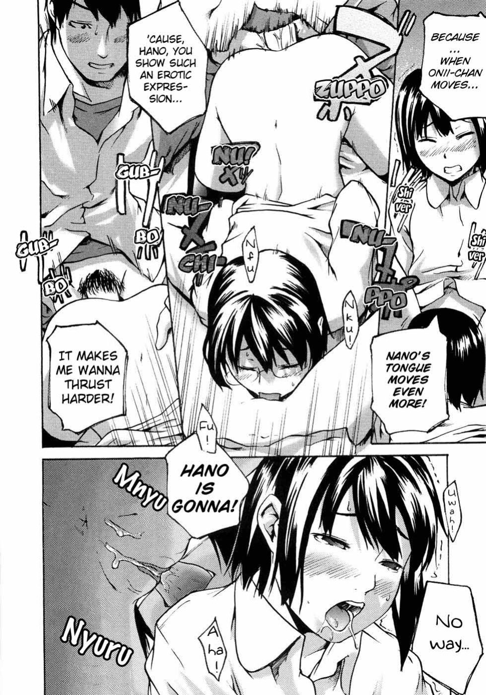 [Ube Yoshiki] Two Platonic Papico [JU-BOHA]