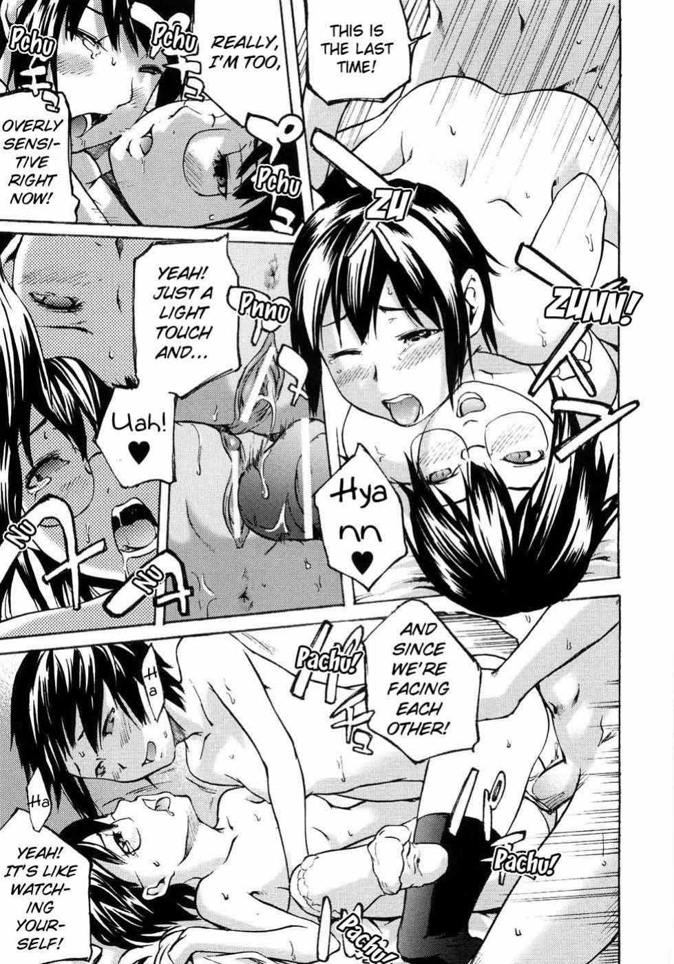 [Ube Yoshiki] Two Platonic Papico [JU-BOHA]