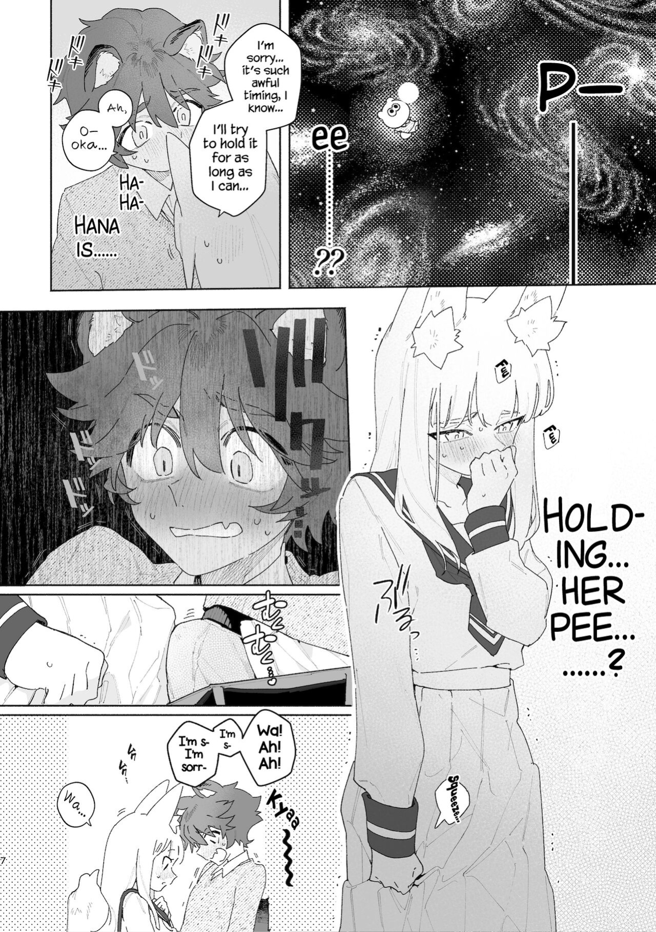[pink carrot (usachanGET)] Otoko ga Uke - Kitsune-chan X Tanuki-kun | ♂ ga uke. Kitsune-chan × tanuki-kun [Tabunne Scans]