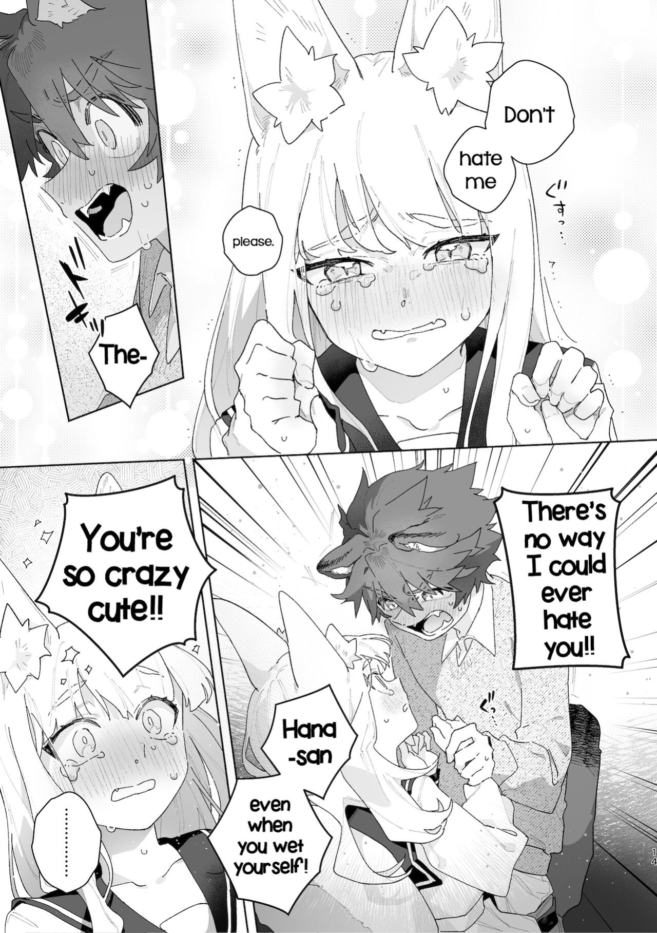 [pink carrot (usachanGET)] Otoko ga Uke - Kitsune-chan X Tanuki-kun | ♂ ga uke. Kitsune-chan × tanuki-kun [Tabunne Scans]
