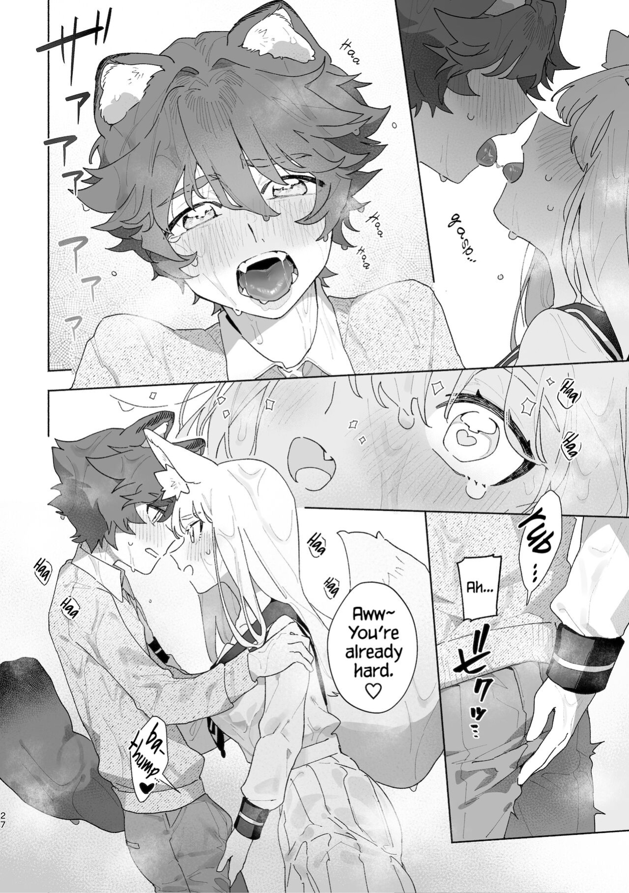 [pink carrot (usachanGET)] Otoko ga Uke - Kitsune-chan X Tanuki-kun | ♂ ga uke. Kitsune-chan × tanuki-kun [Tabunne Scans]