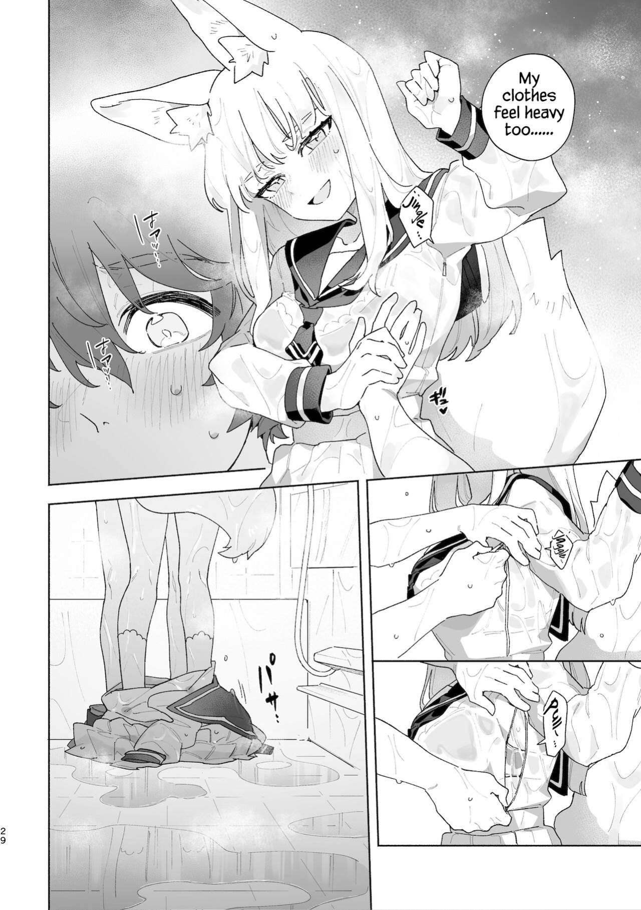 [pink carrot (usachanGET)] Otoko ga Uke - Kitsune-chan X Tanuki-kun | ♂ ga uke. Kitsune-chan × tanuki-kun [Tabunne Scans]