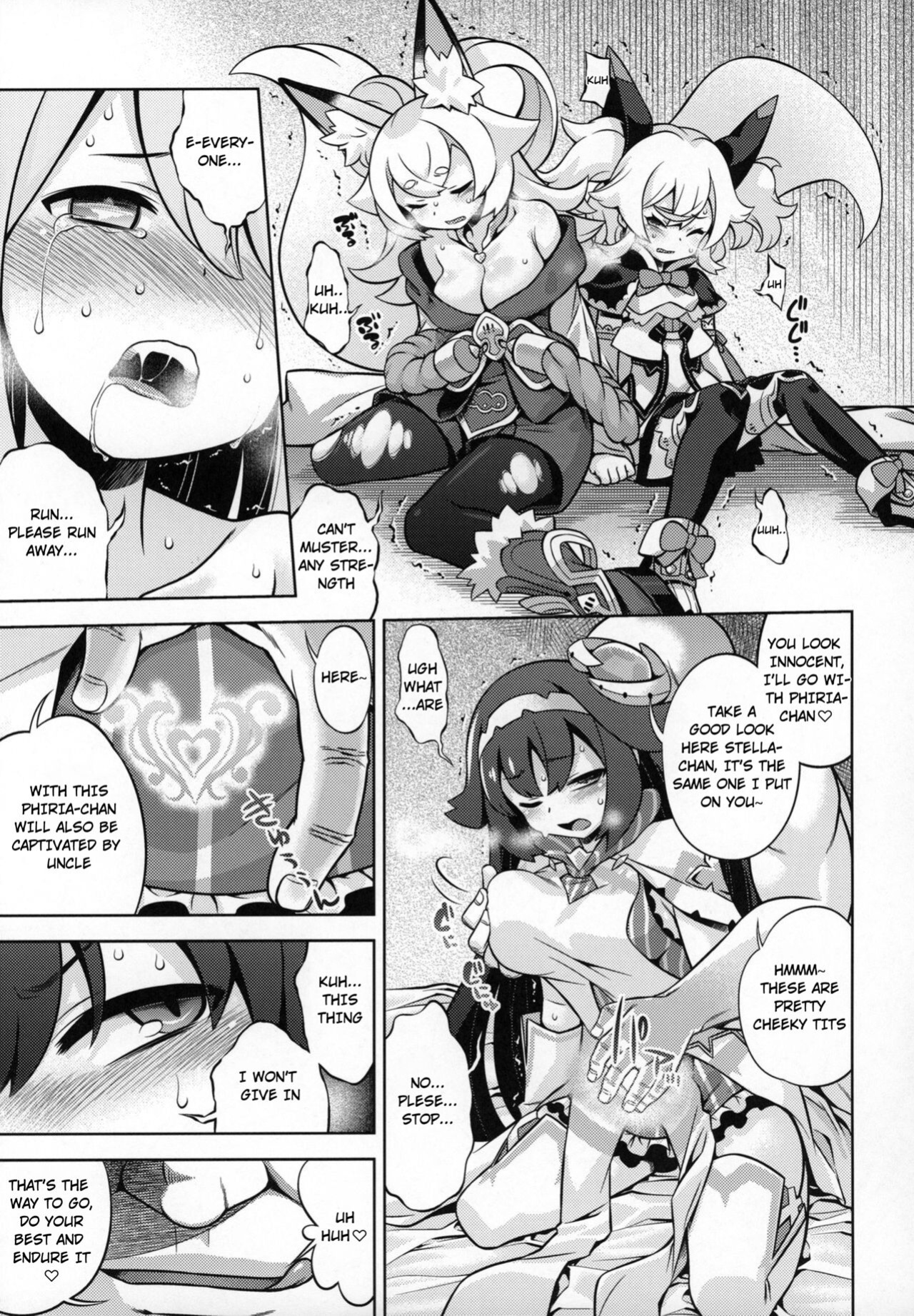 [Kazeuma (Minami Star)] WorFli no Anone (World Flipper)