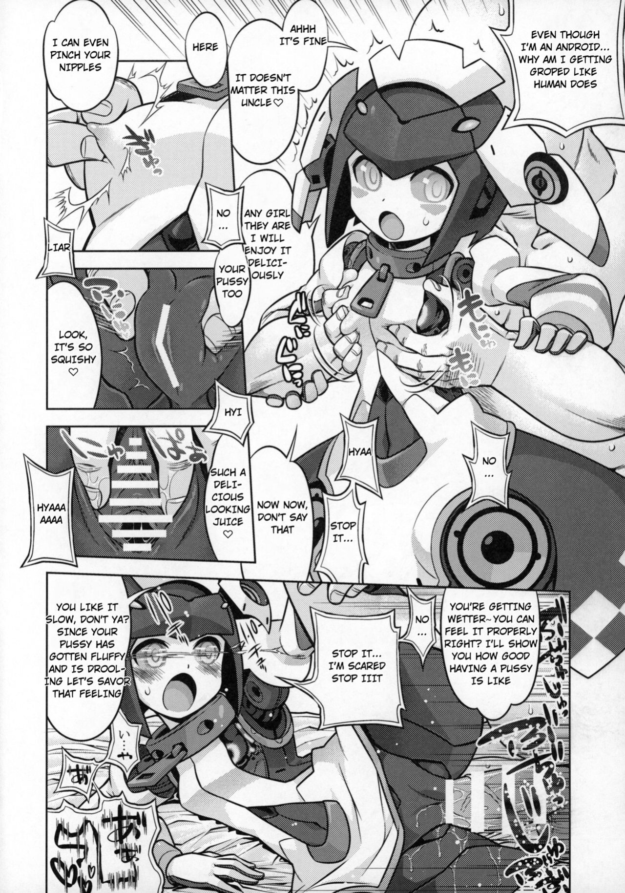 [Kazeuma (Minami Star)] WorFli no Anone (World Flipper)