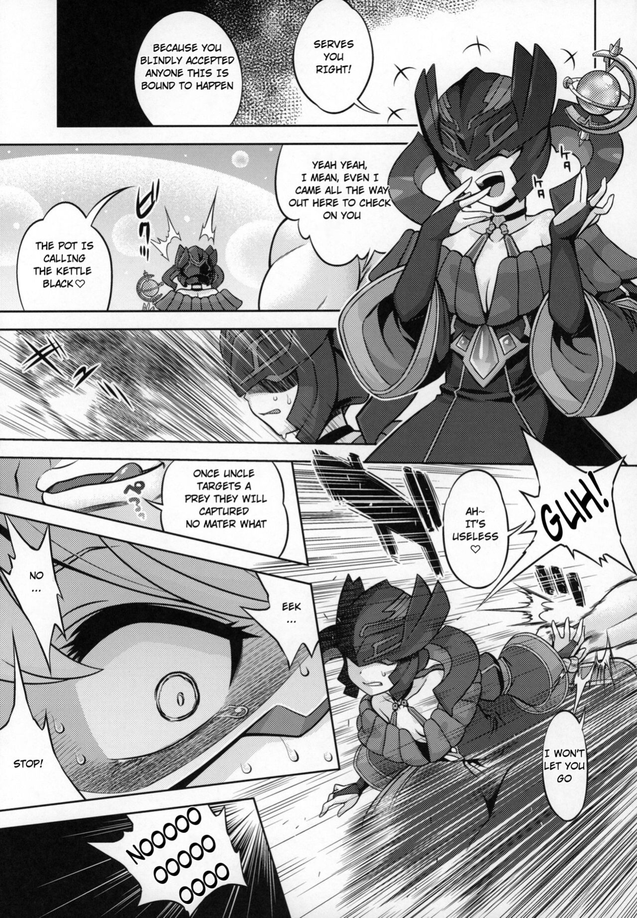 [Kazeuma (Minami Star)] WorFli no Anone (World Flipper)