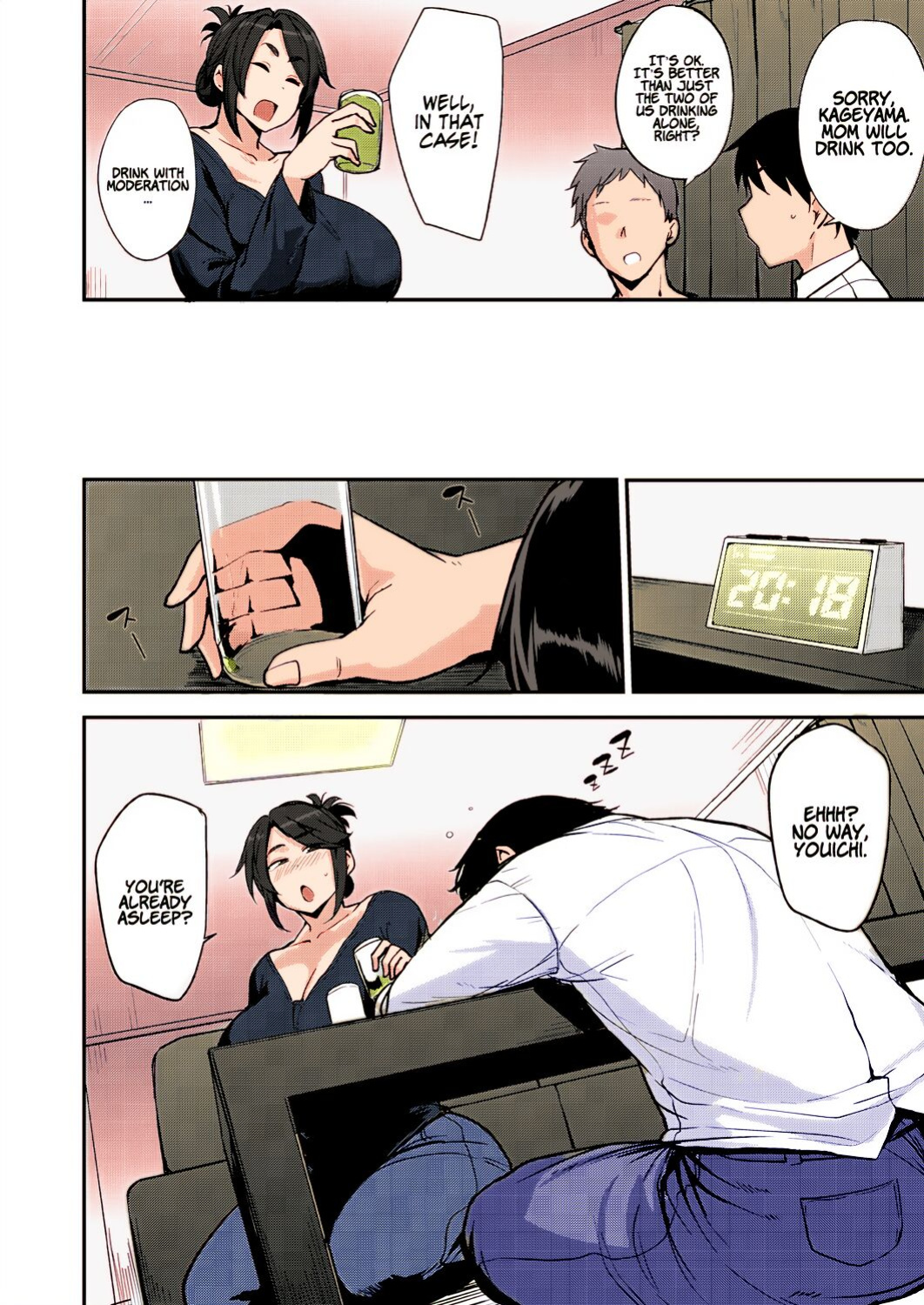 [Nanao Yukiji] Yoi ga Sameru Sono Mae ni Before the Drunkard wakes up (COMIC AUN 2019-02) [Uncensored]