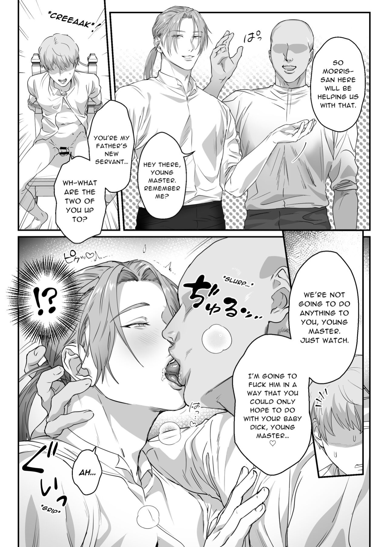 [Nugget bun Nageya-san (Nugget)] Waka Danna-sama, O Shioki no Jikan Desu. | Young Master, It's Time For Punishment